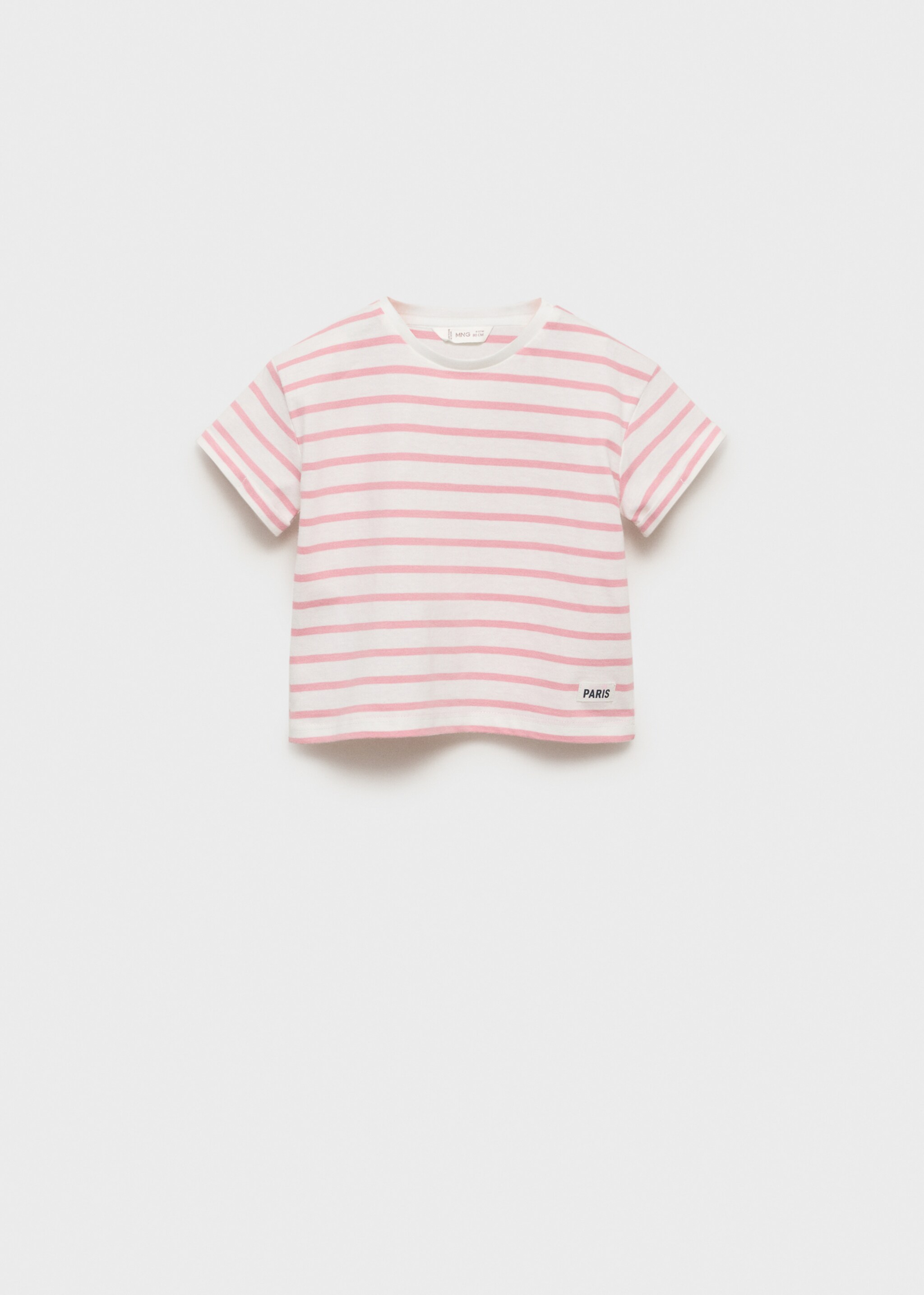 Patch striped t-shirt - Article without model