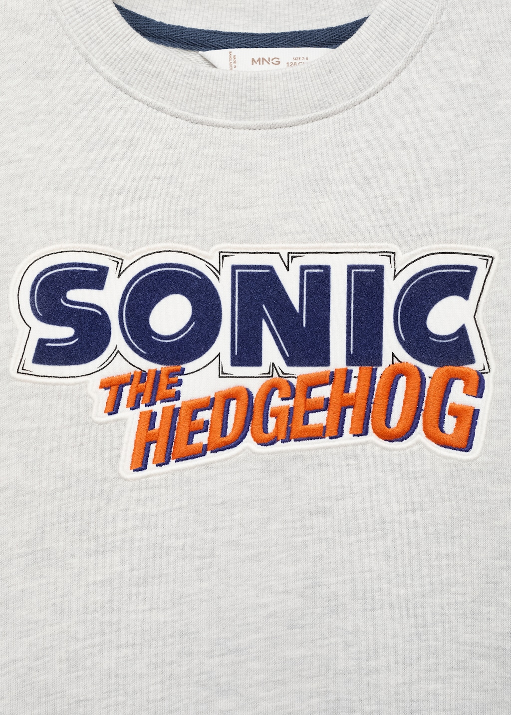 Sonic hoodie