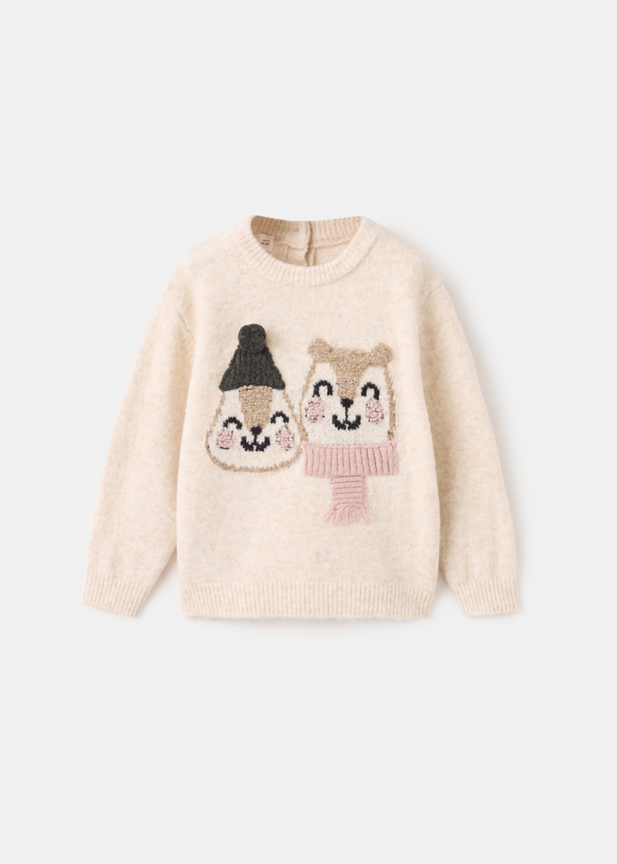 Knit embroidered sweater - Article without model, Beige. Ref: 17007794-00.