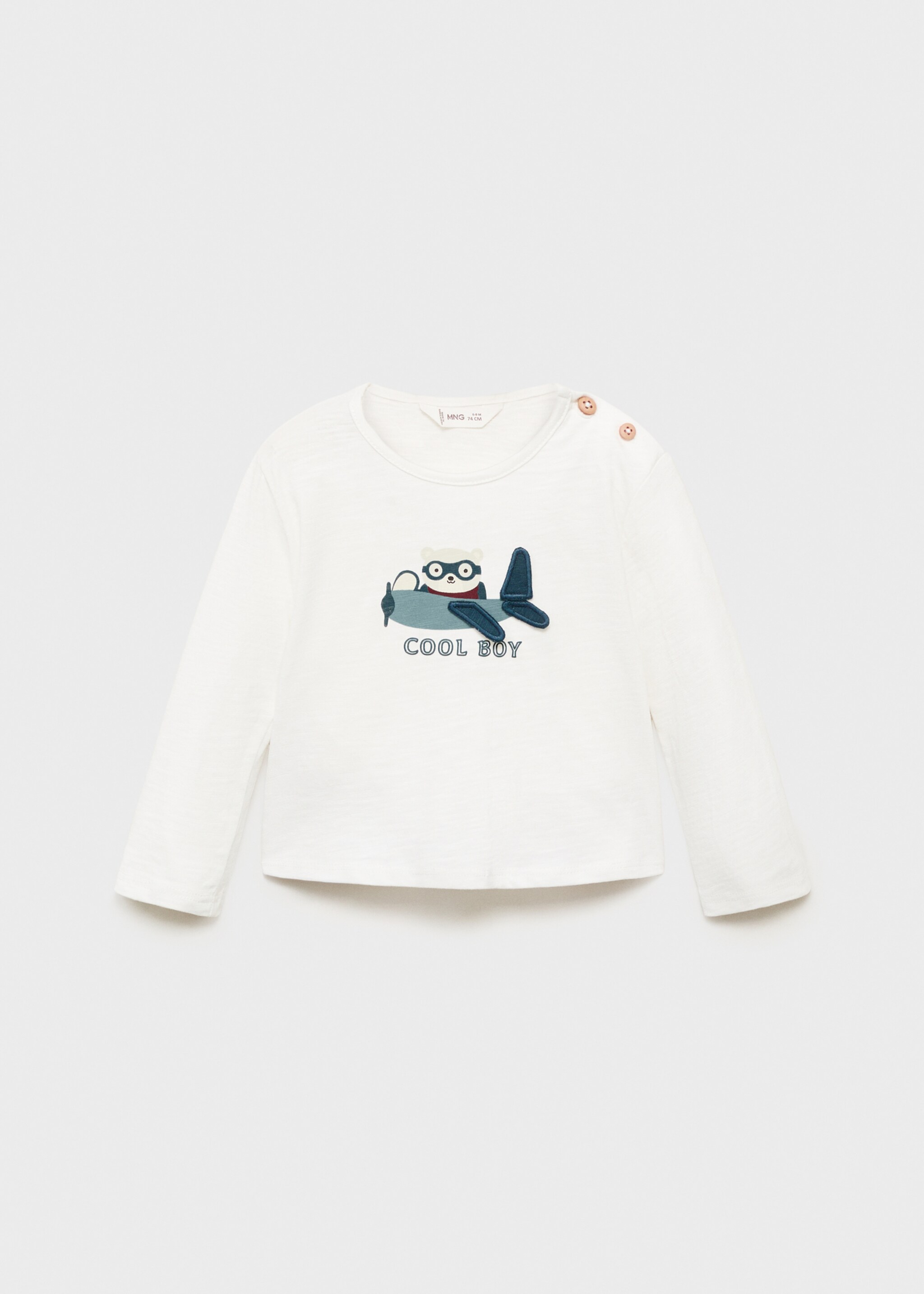 T-shirt en coton imprimé - Article sans modèle