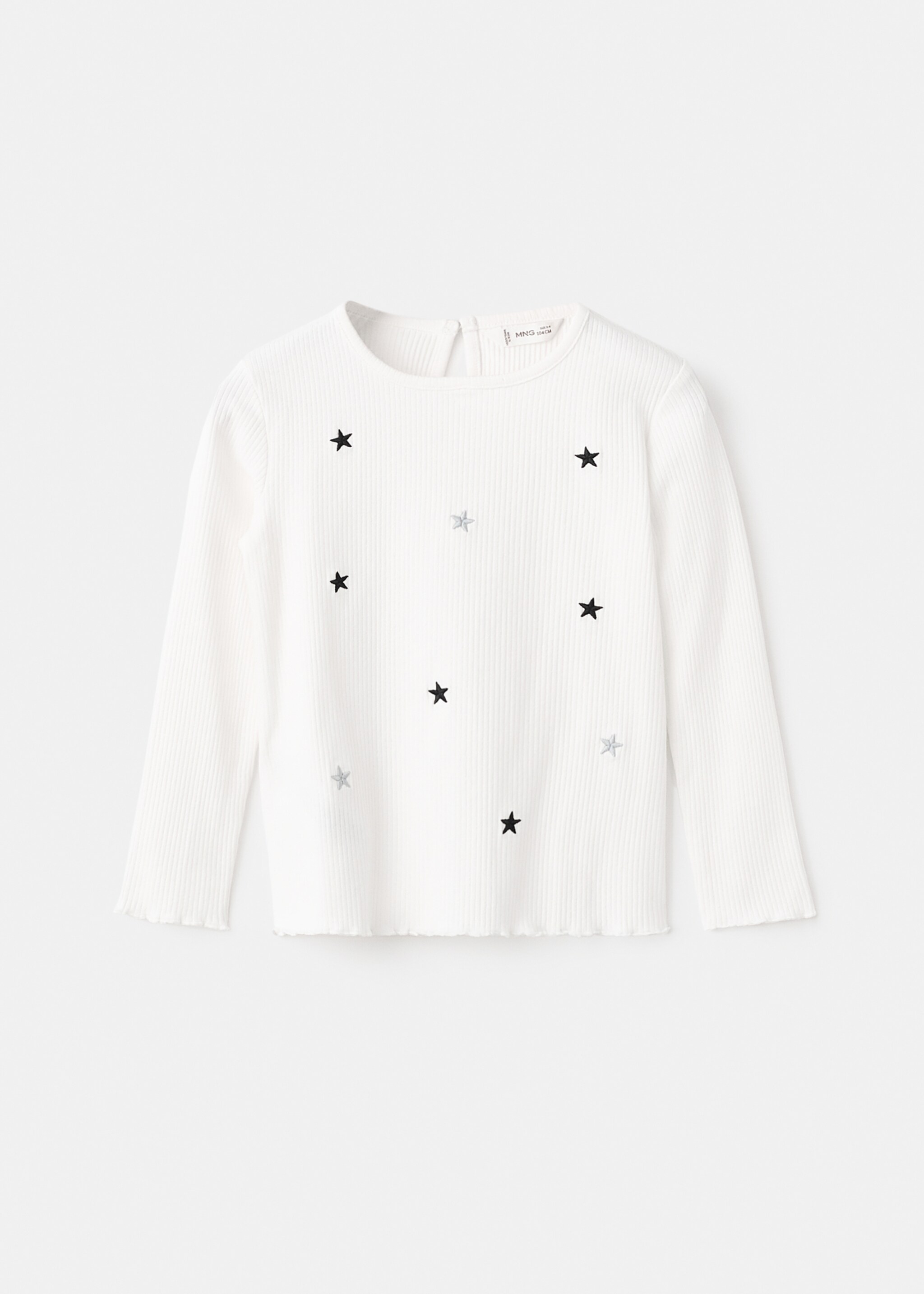 T-shirt star - Article without model, Off White. Ref: 17016730-00.