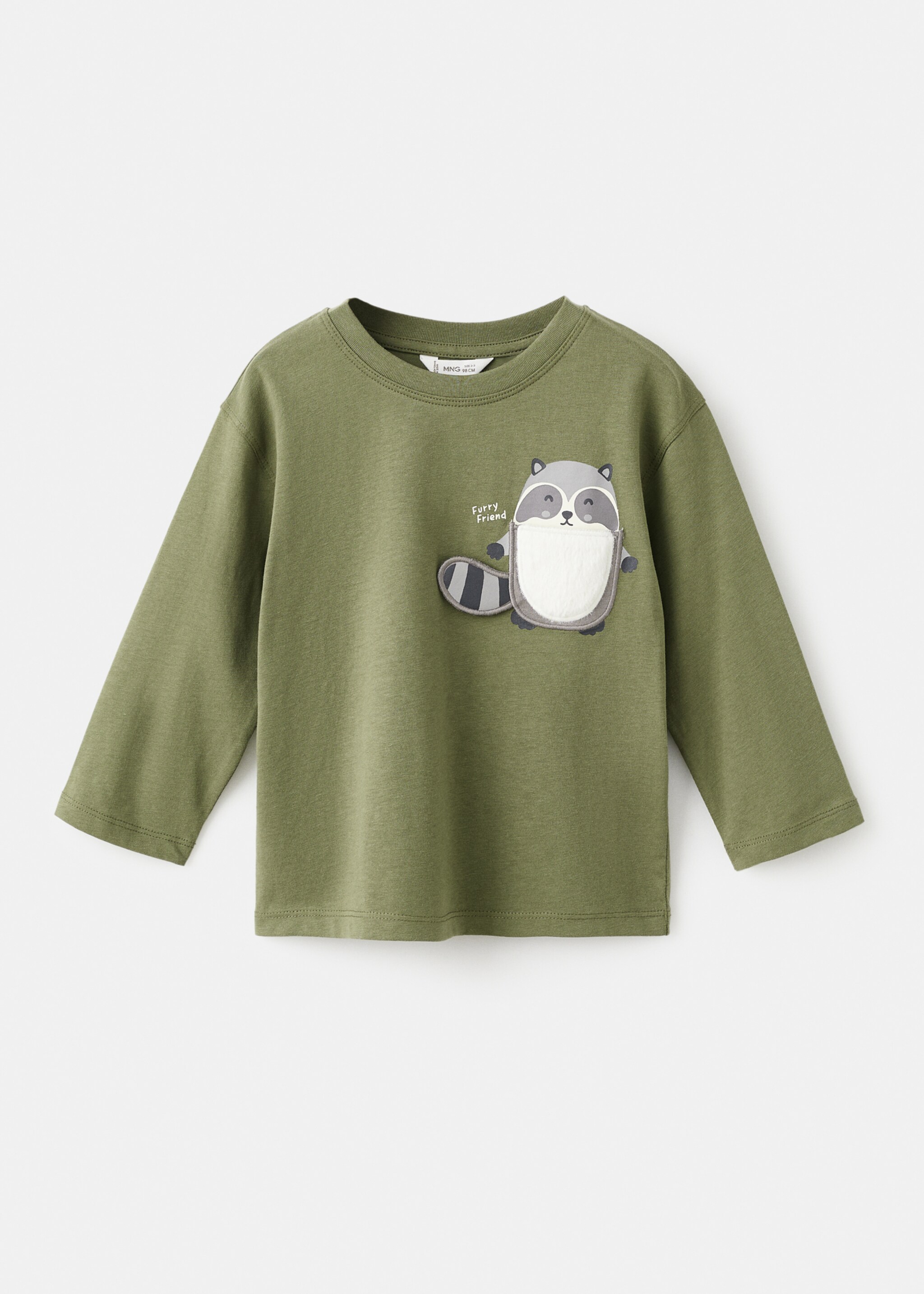 Embroidered printed T-shirt - Article without model, Khaki. Ref: 17017781-00.