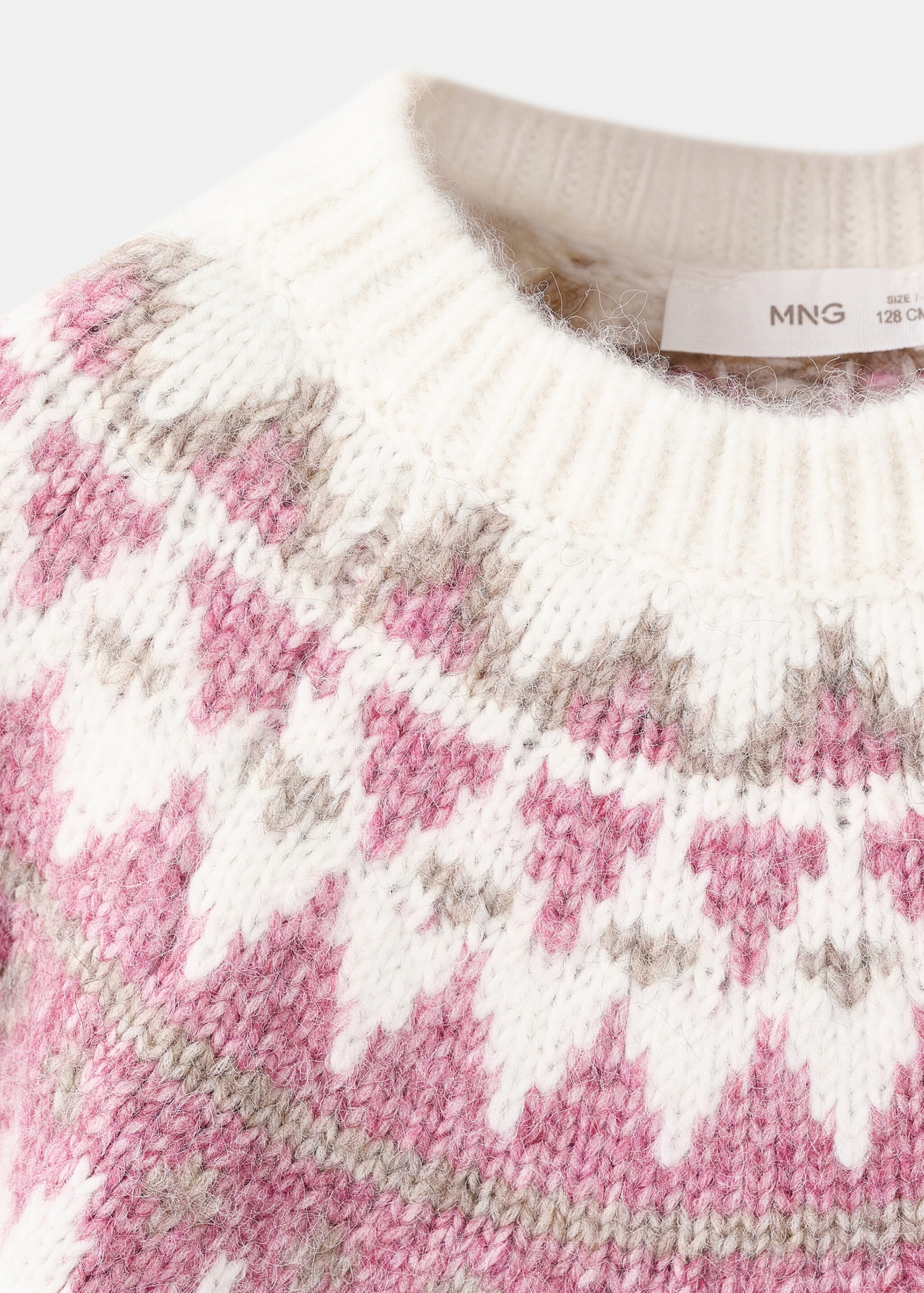 Jacquard knitted sweater - Details of the article 8, Beige. Ref: 17017899-00.