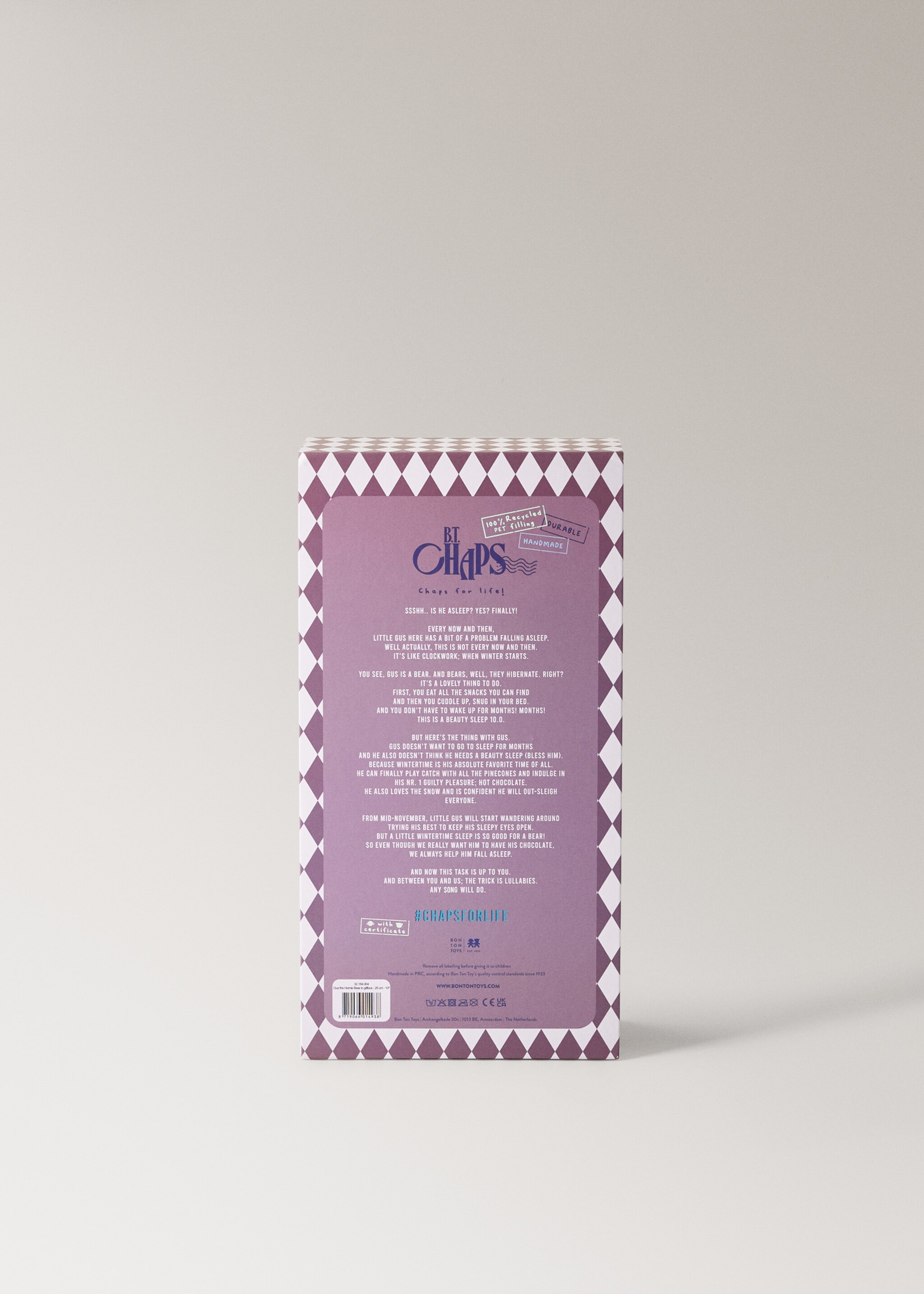 Plyšový medvídek Gus - Detail zboží 5, Béžová. Ref: 17017908-00.