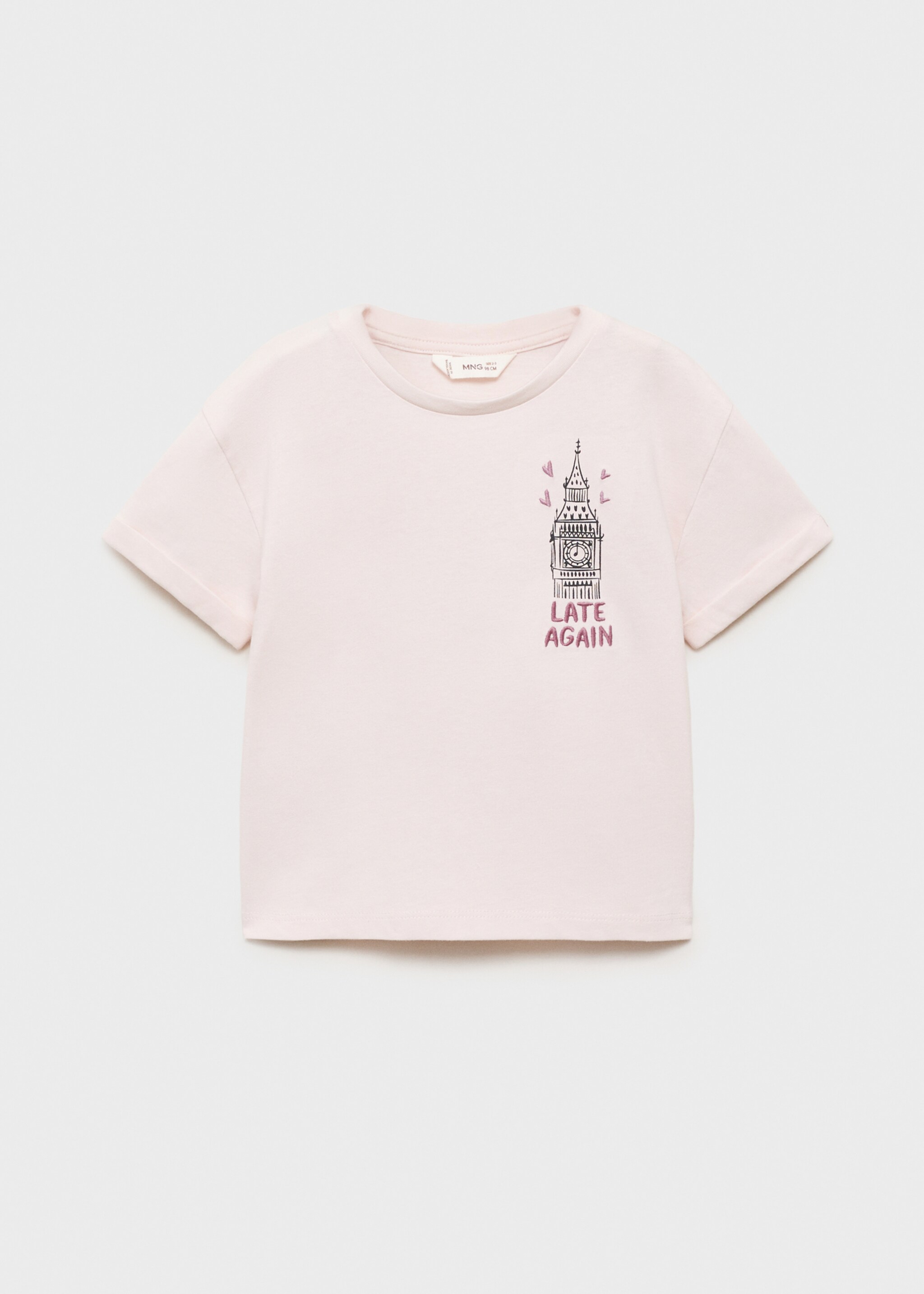 T-shirt en coton imprimé - Article sans modèle