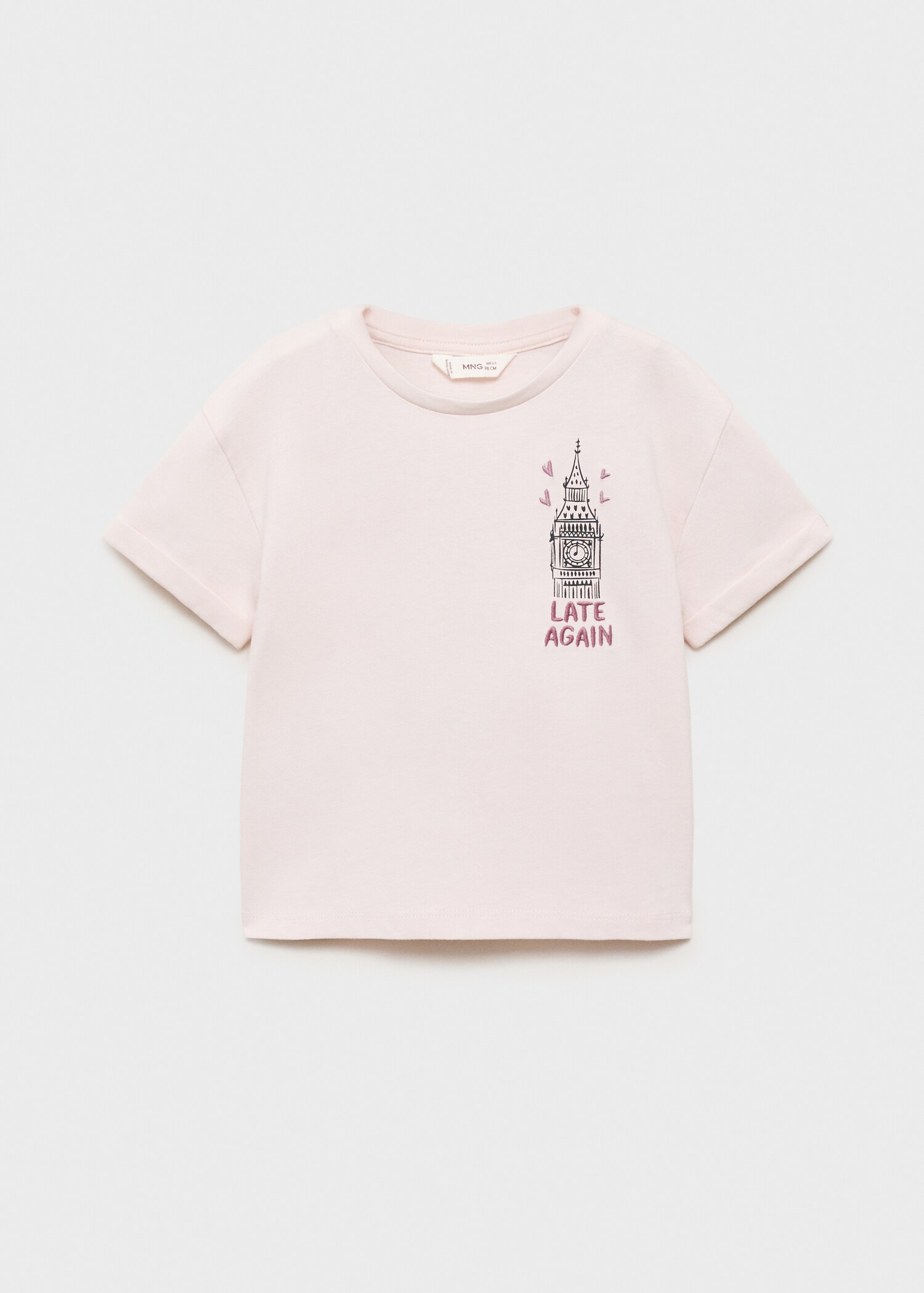 T-shirt en coton imprimé - Article sans modèle