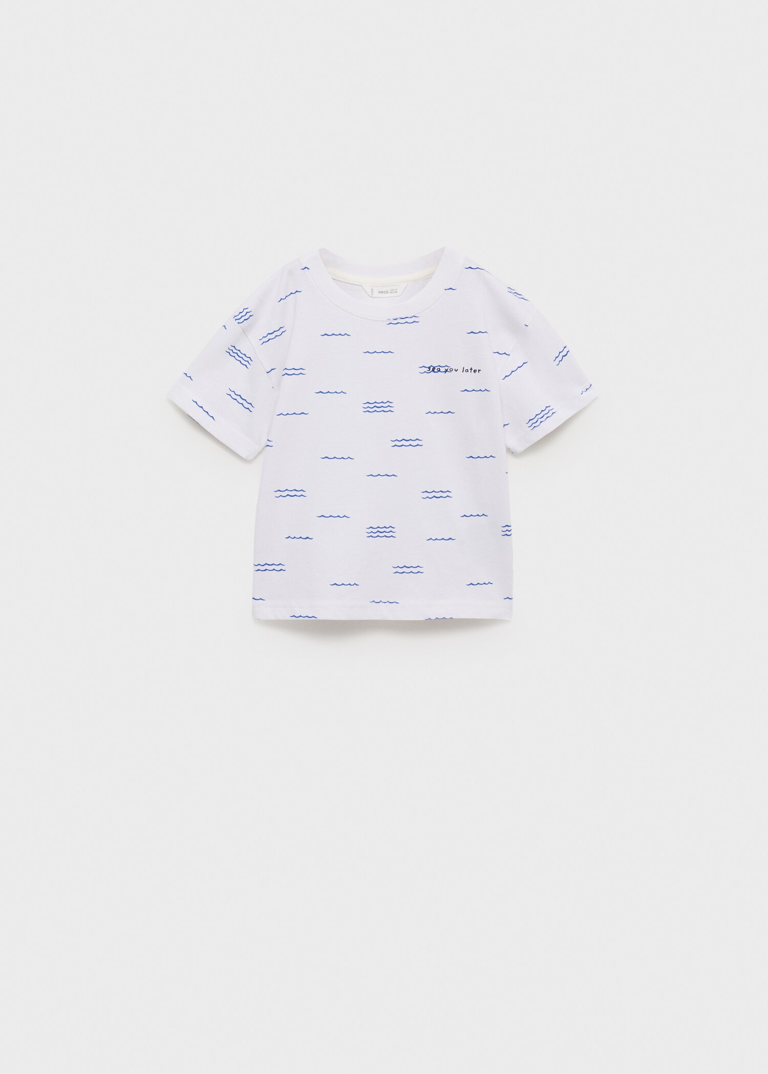 T-shirt imprimé manches courtes - Article sans modèle