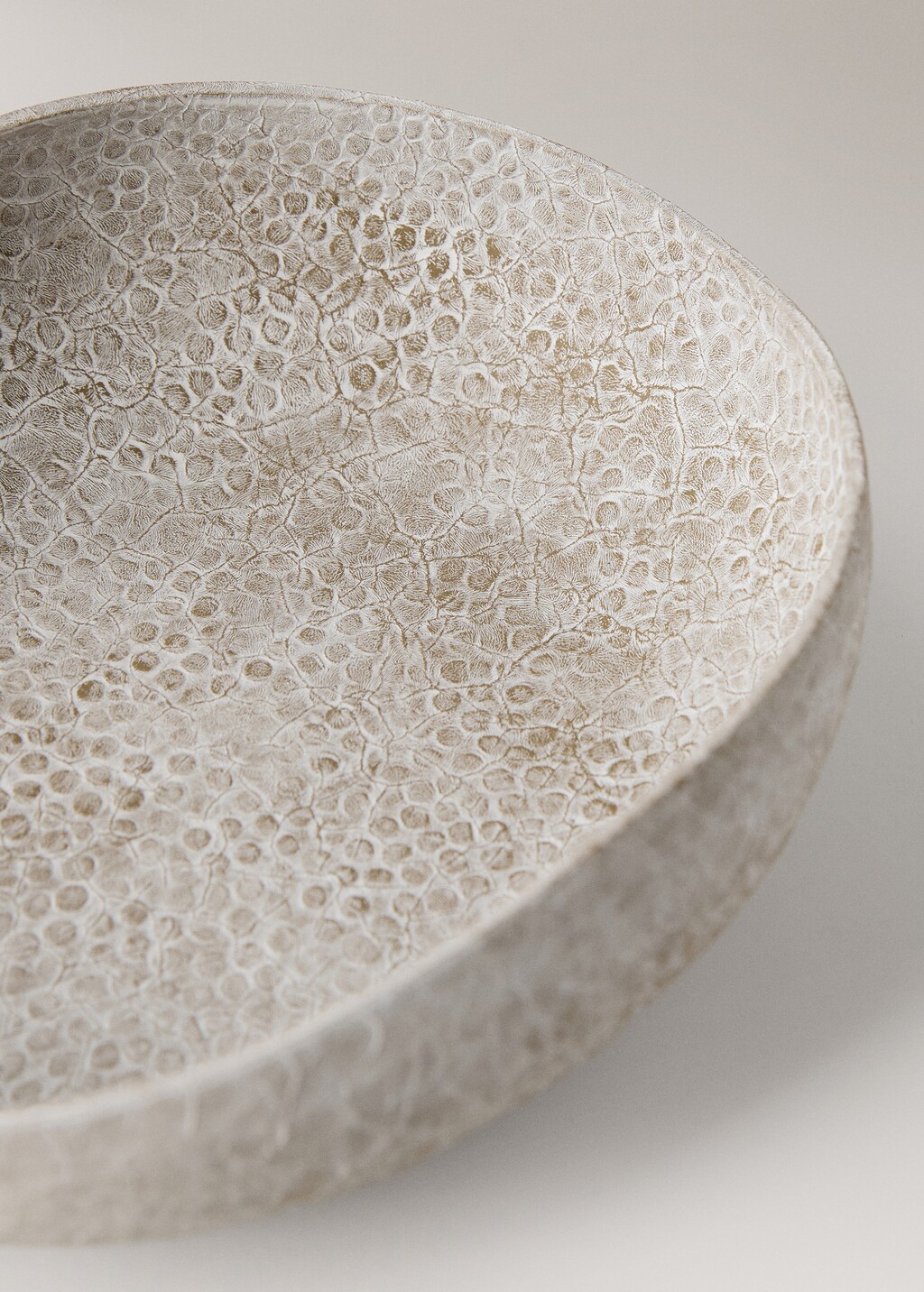 Small textured metal decorative bowl