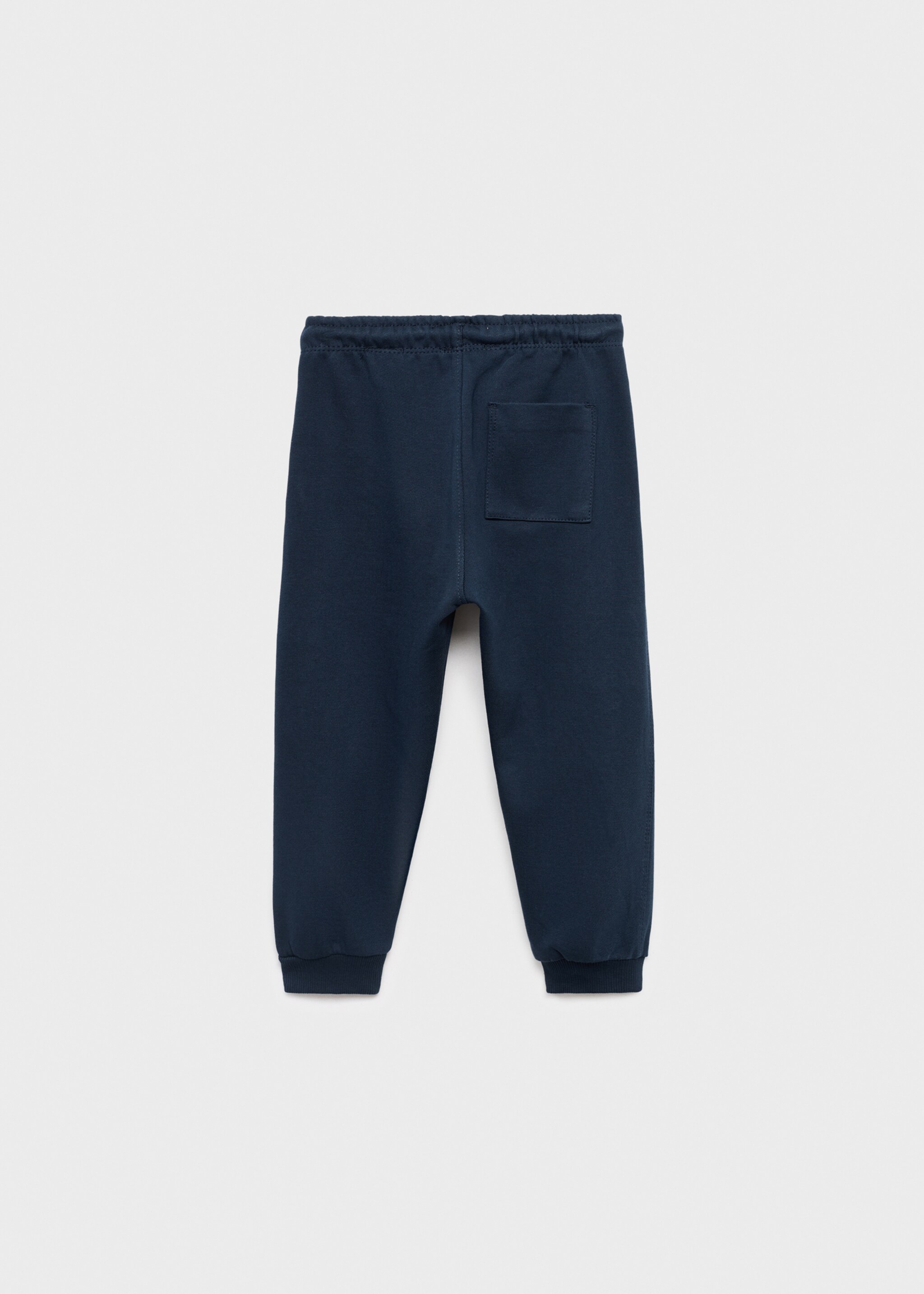 Cotton jogger-style trousers - Reverse of the article