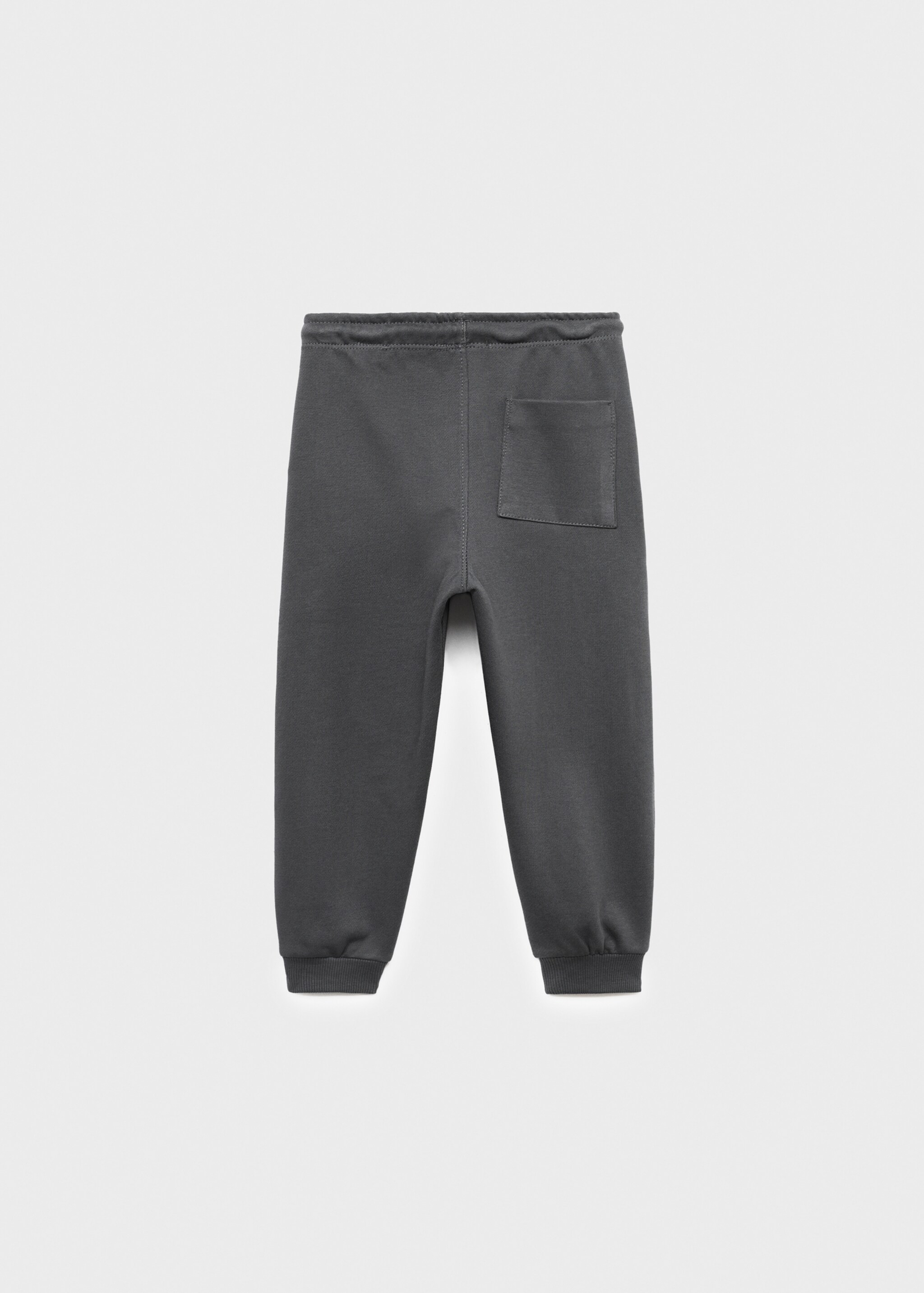 Cotton jogger-style trousers - Reverse of the article
