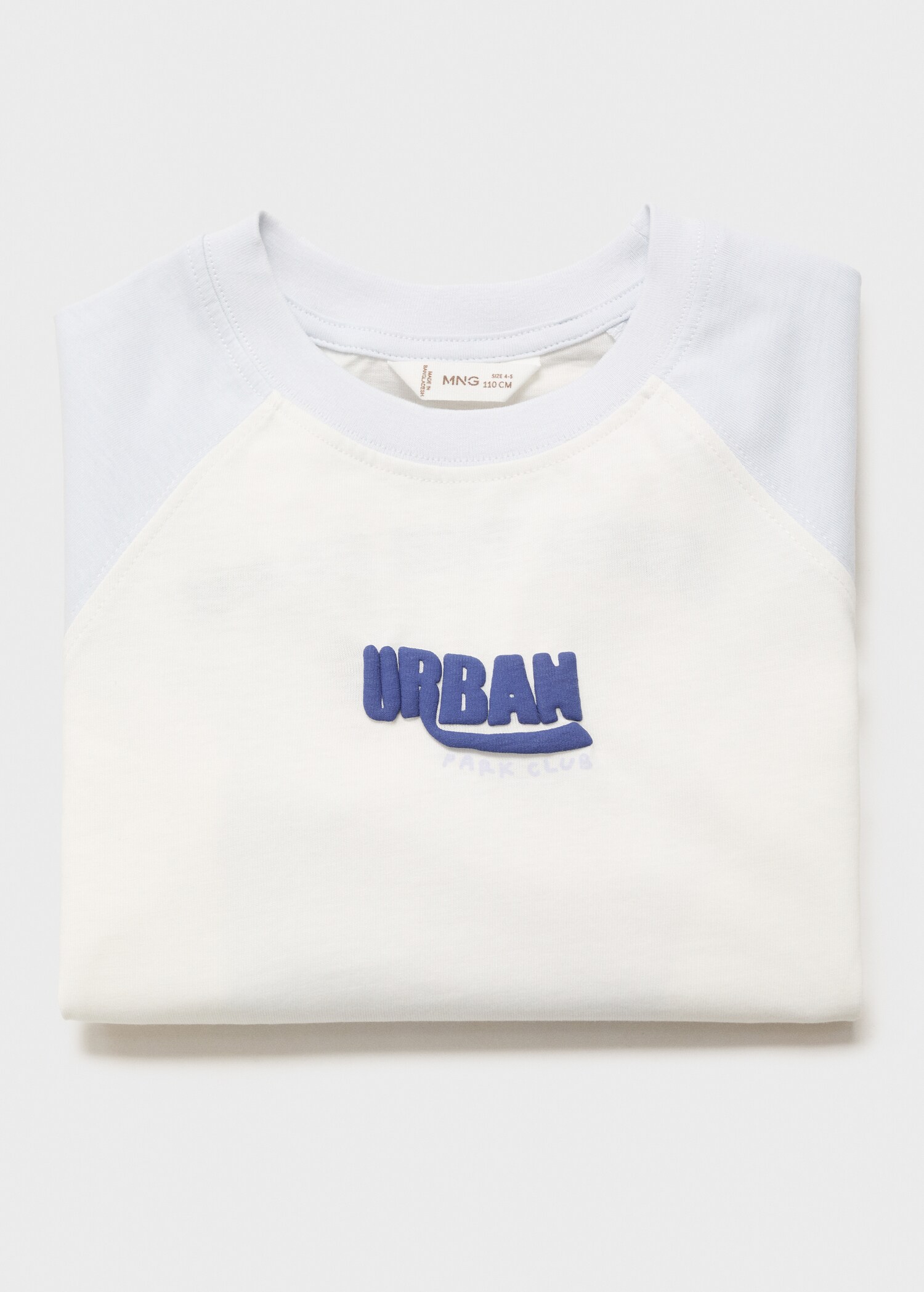 T-shirt combiné imprimé - Détail de l'article 8