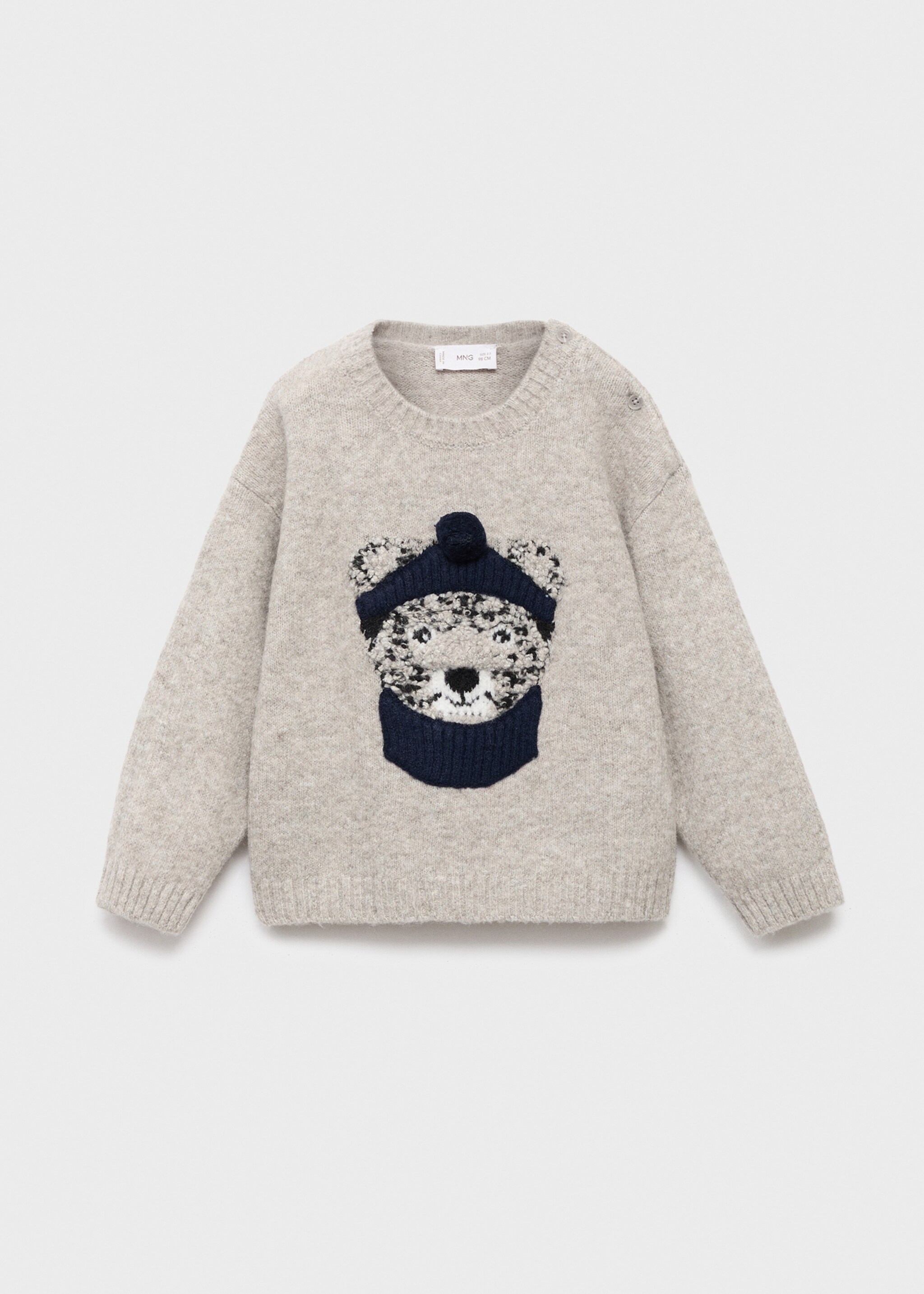 Sweater roar - Article without model, Light/Pastel Grey. Ref: 17036338-00.