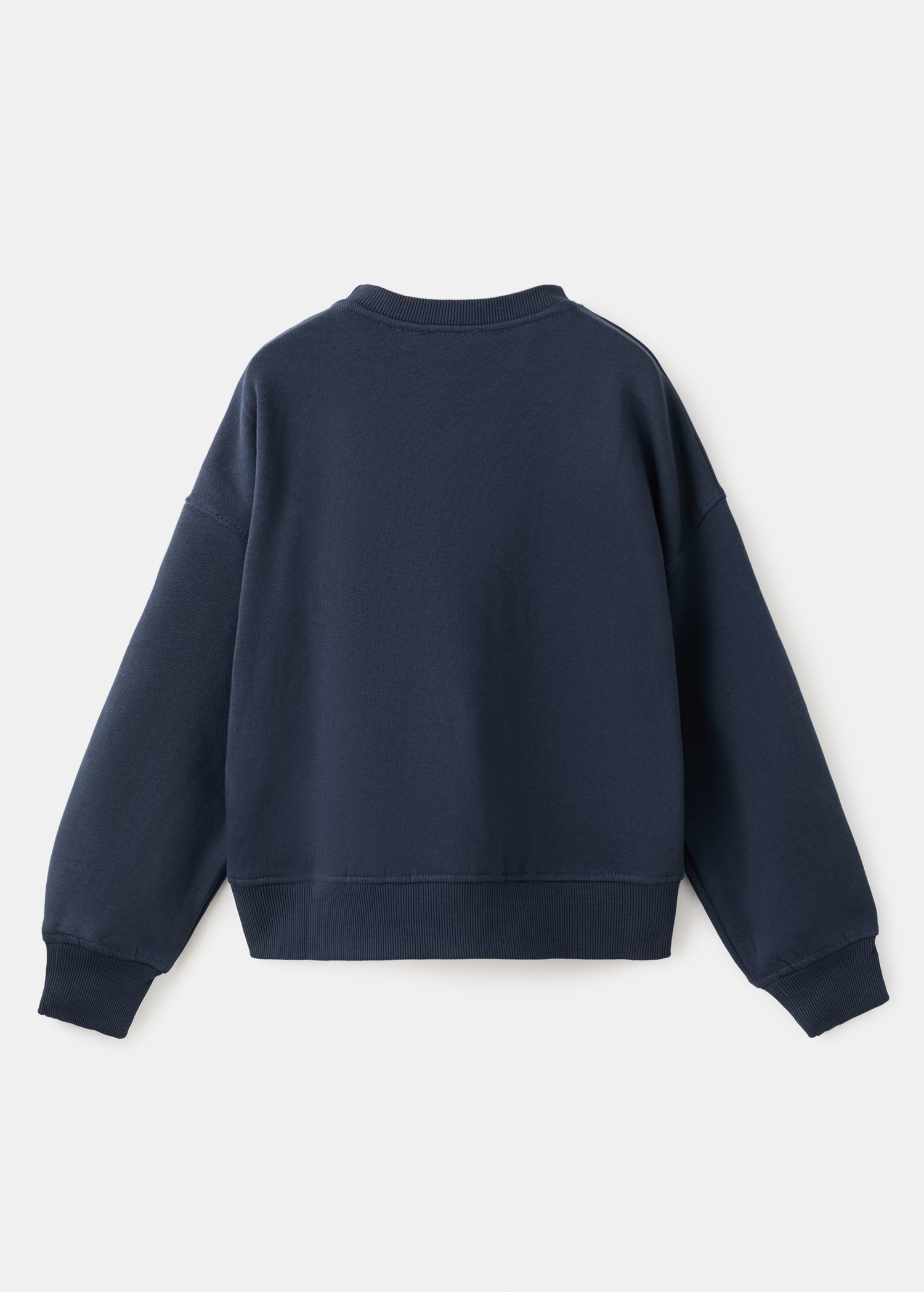 Printed cotton sweatshirt MANGO Gambia - Main Image