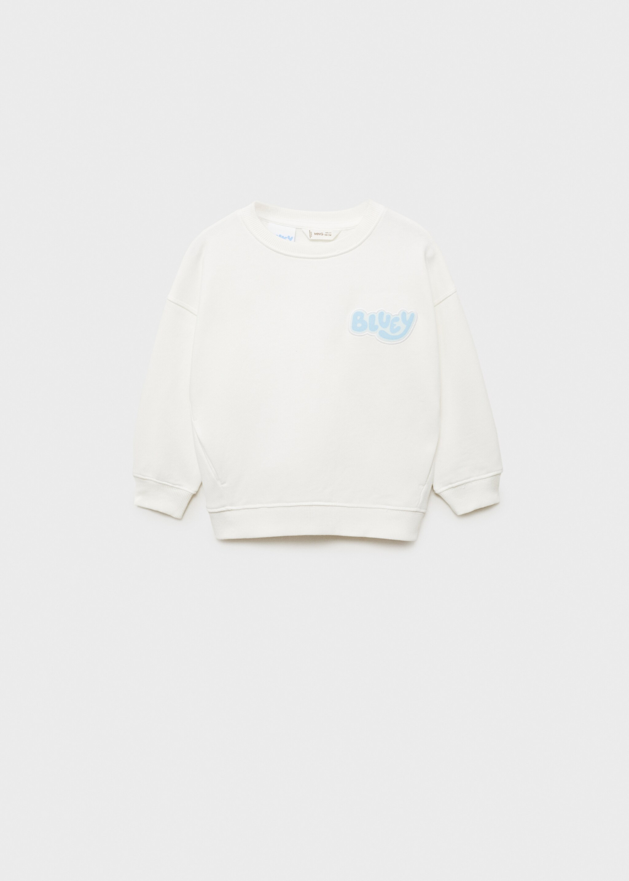 Printed cotton sweatshirt - Article without model