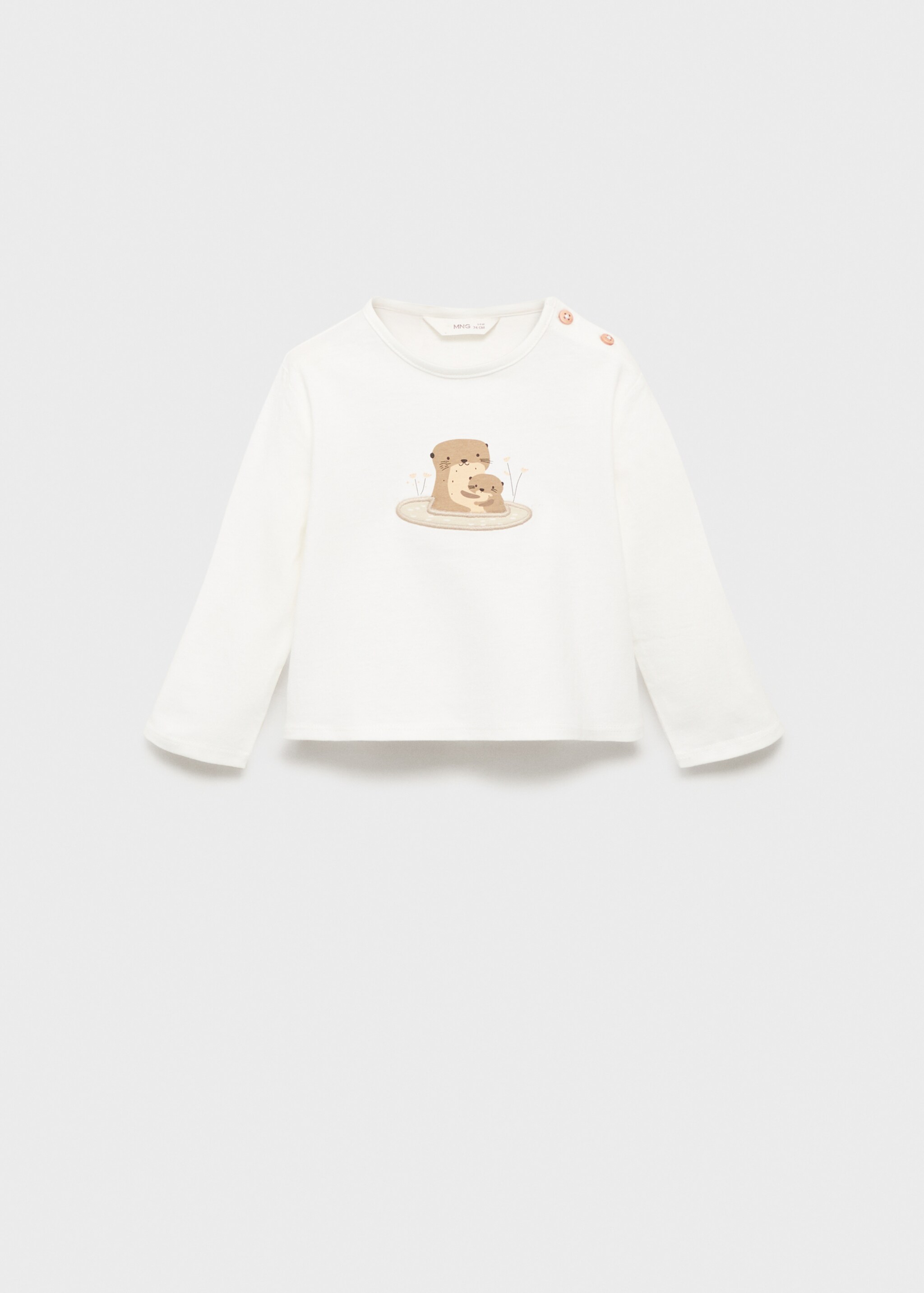 T-shirt brodé imprimé - Article sans modèle