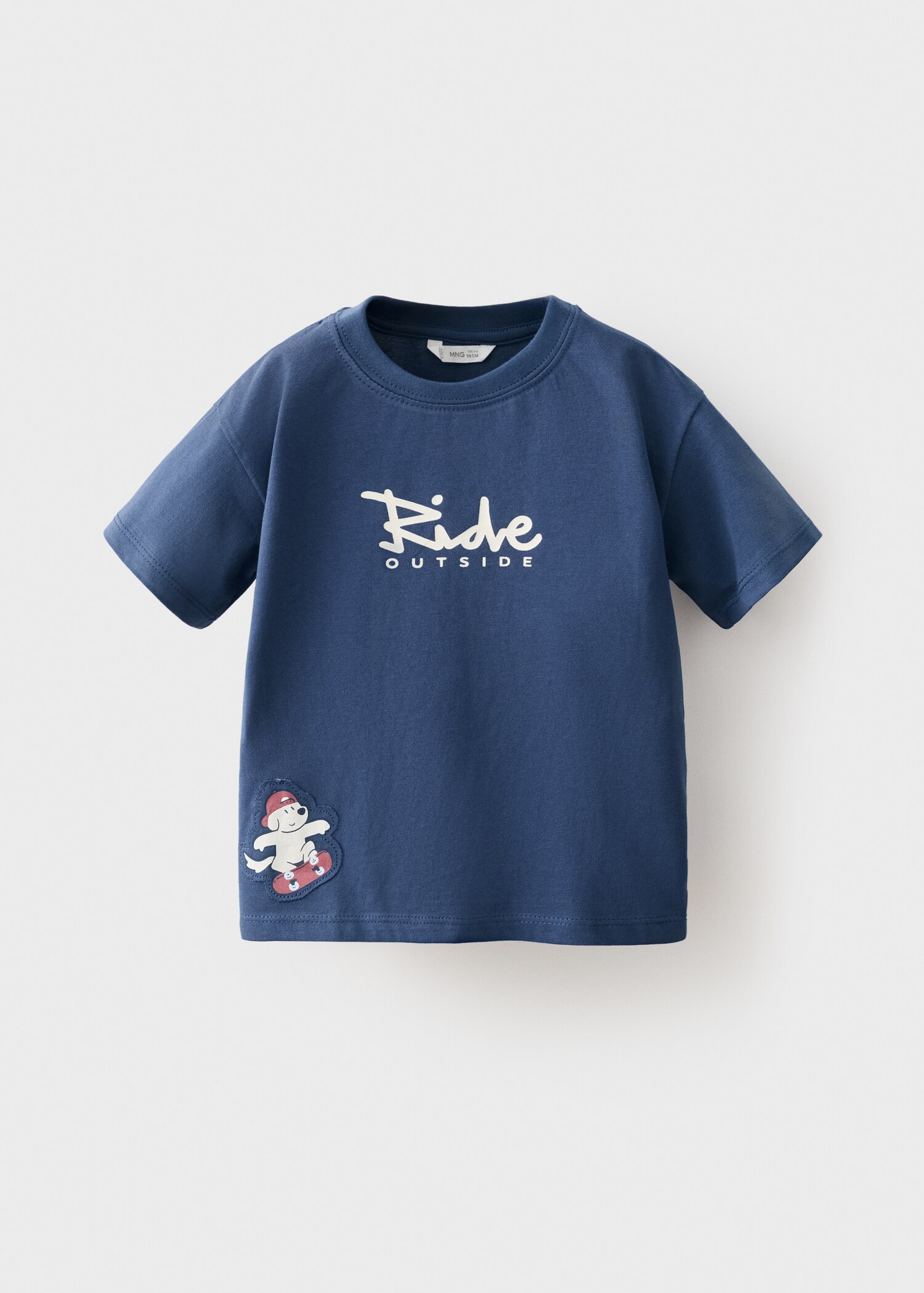 Dog printed T-shirt - Article without model