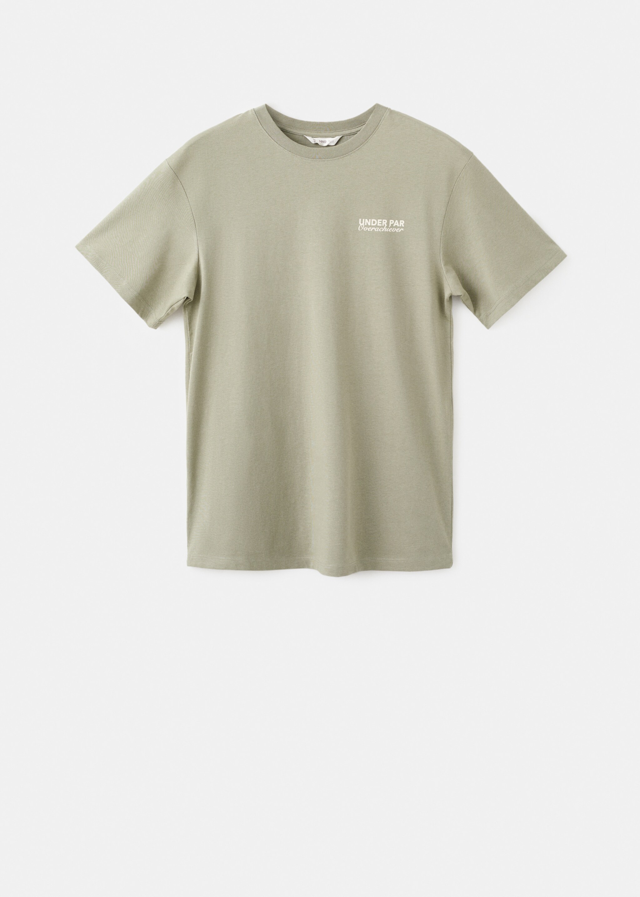 T-shirt en coton imprimé - Article sans modèle, Vert. Ref: 17045810-00.