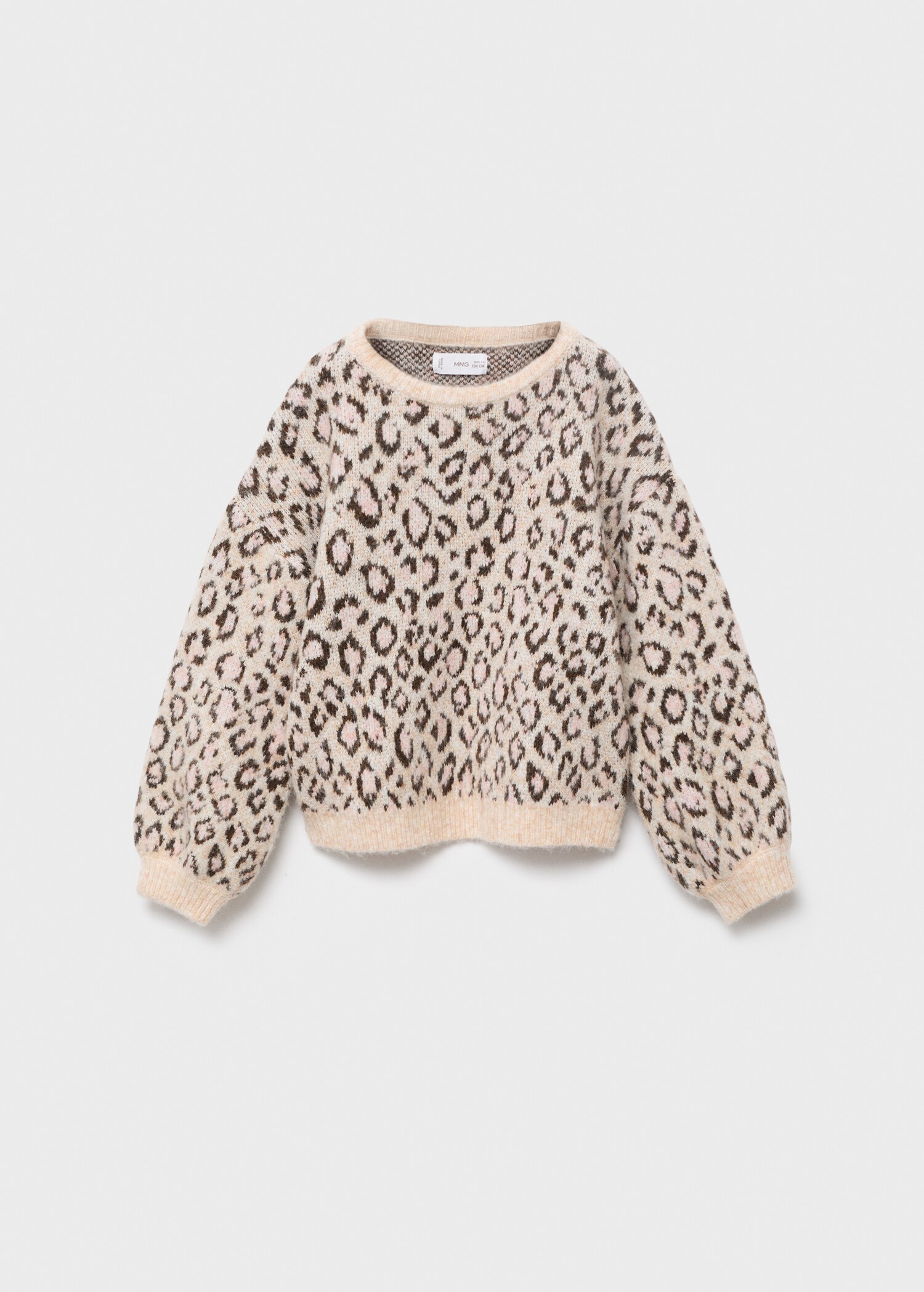 Leopard print jumper - منتج دون نموذج