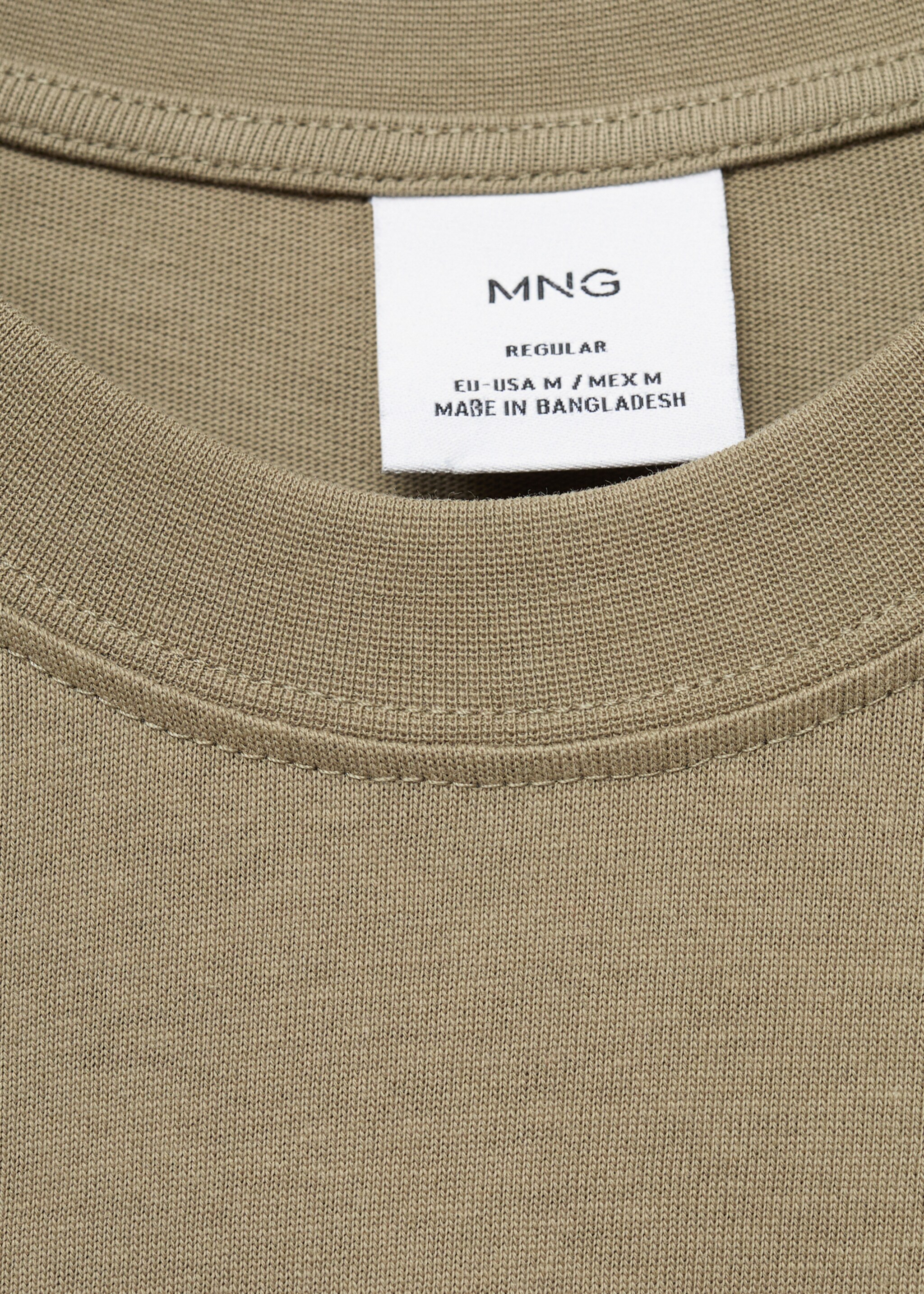 Camiseta 100% algodón texto - Detalle del artículo 0, Verde oscuro. Ref: 17047772-00.