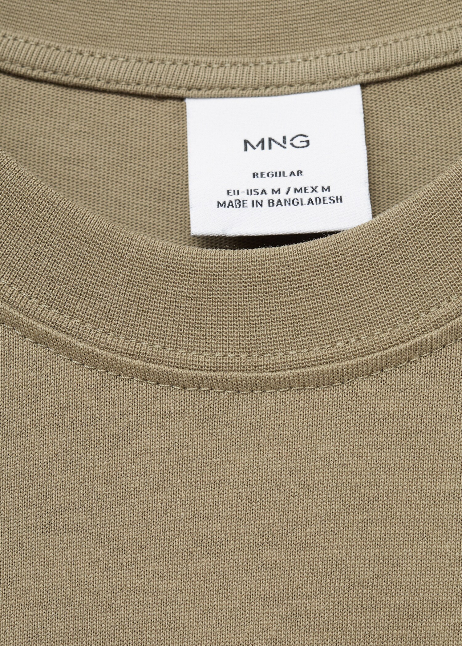 Camiseta 100% algodón texto - Detalle del artículo 0