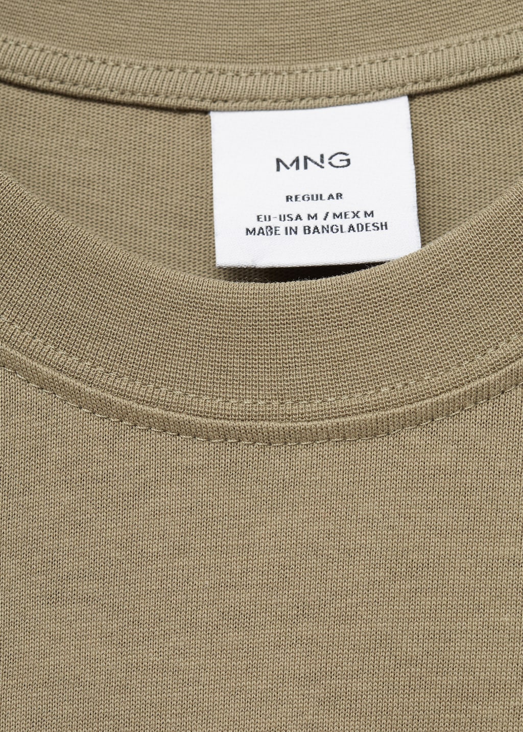 100% cotton t-shirt text