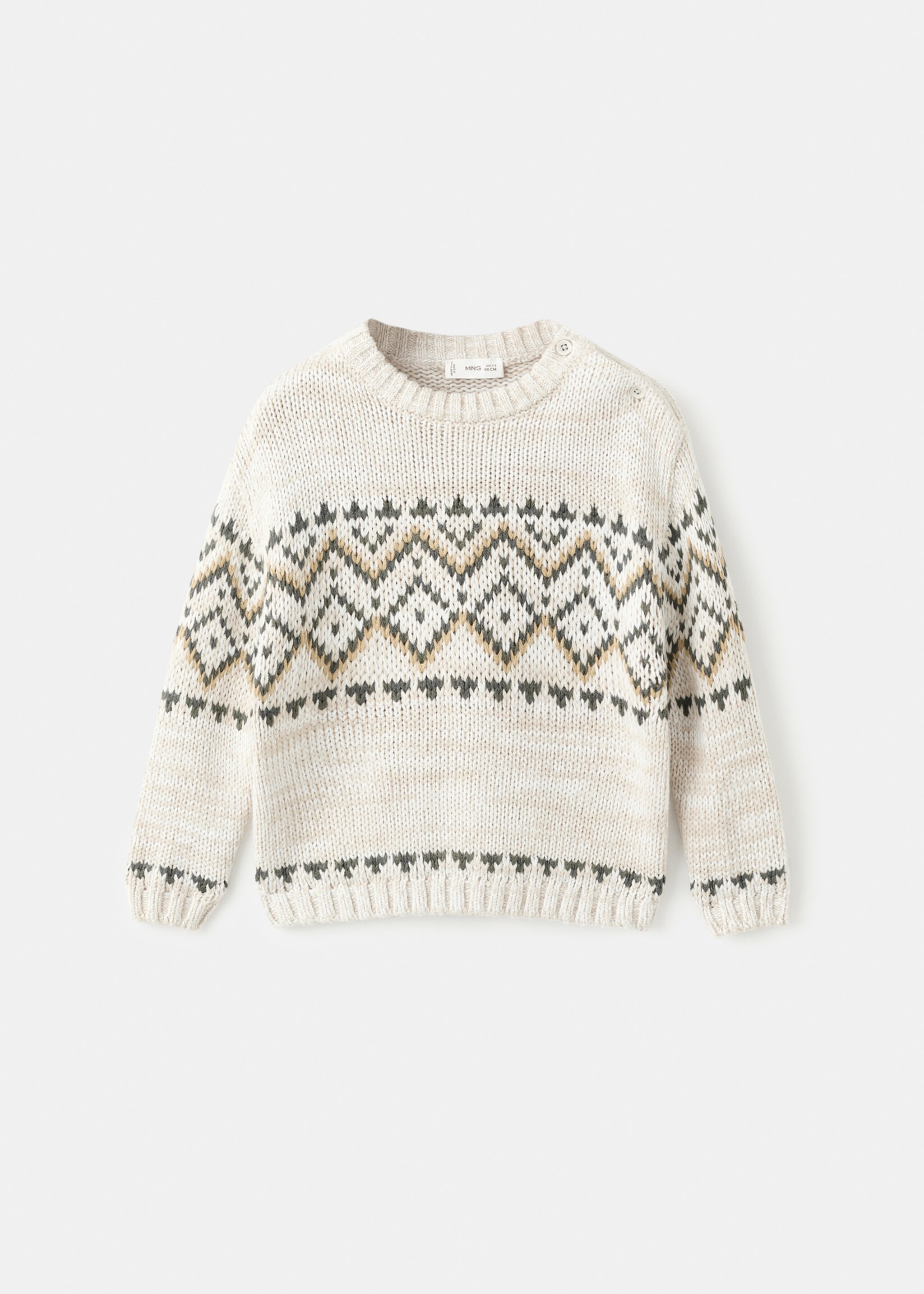 Jacquard knitted sweater - Article without model, Beige. Ref: 17047787-00.