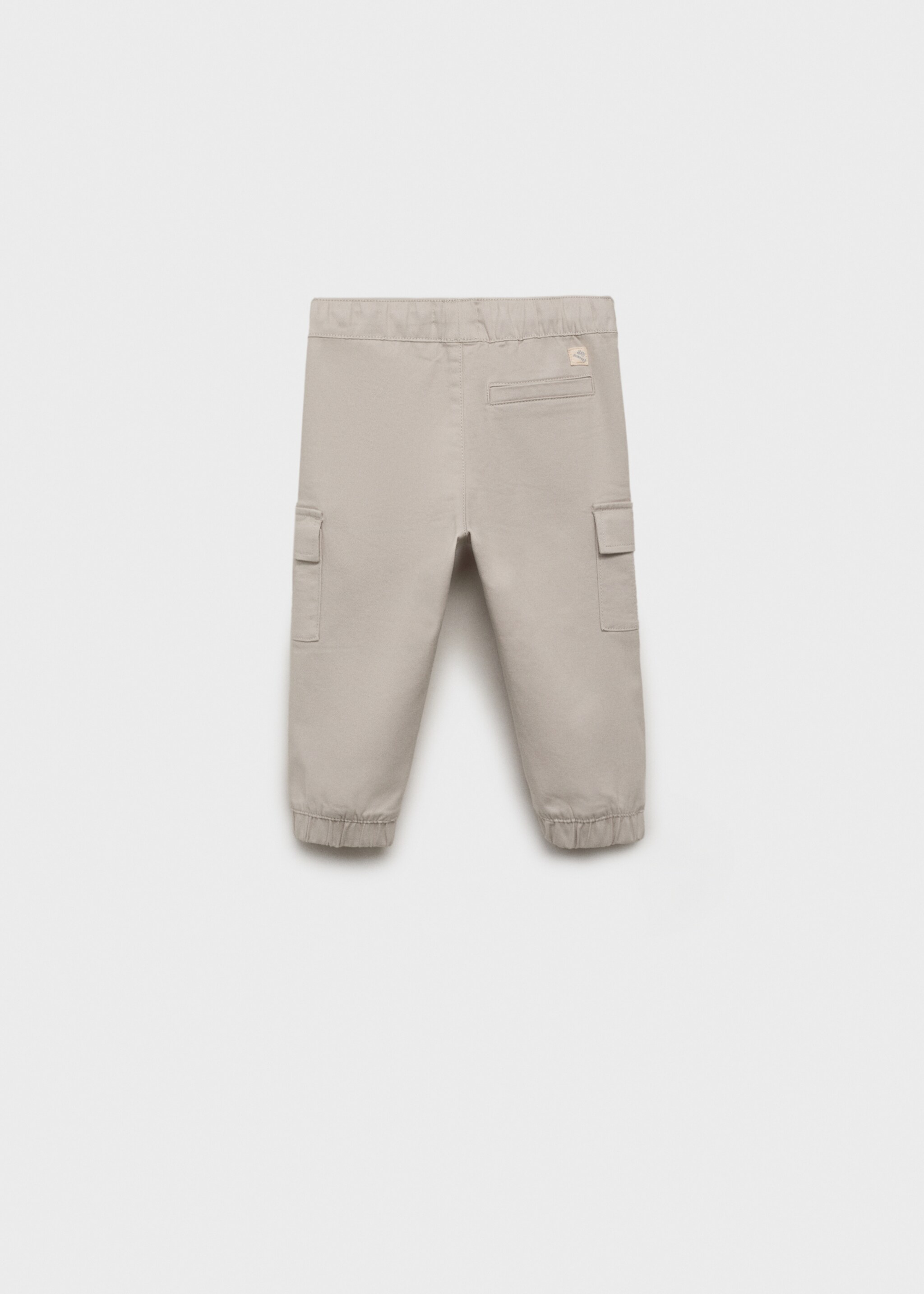 Cotton cargo pants - Reverse of the article