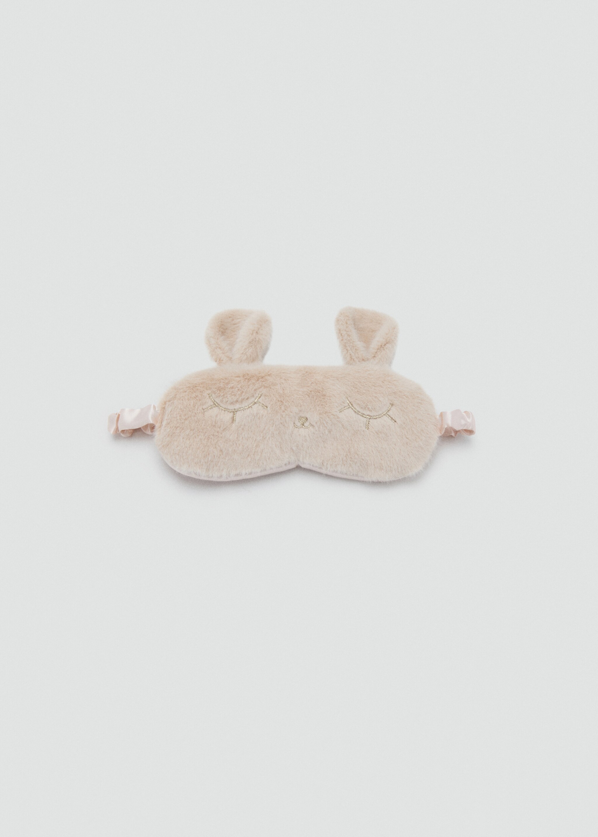 Animal fur mask - Article without model, Sand. Ref: 17054130-00.