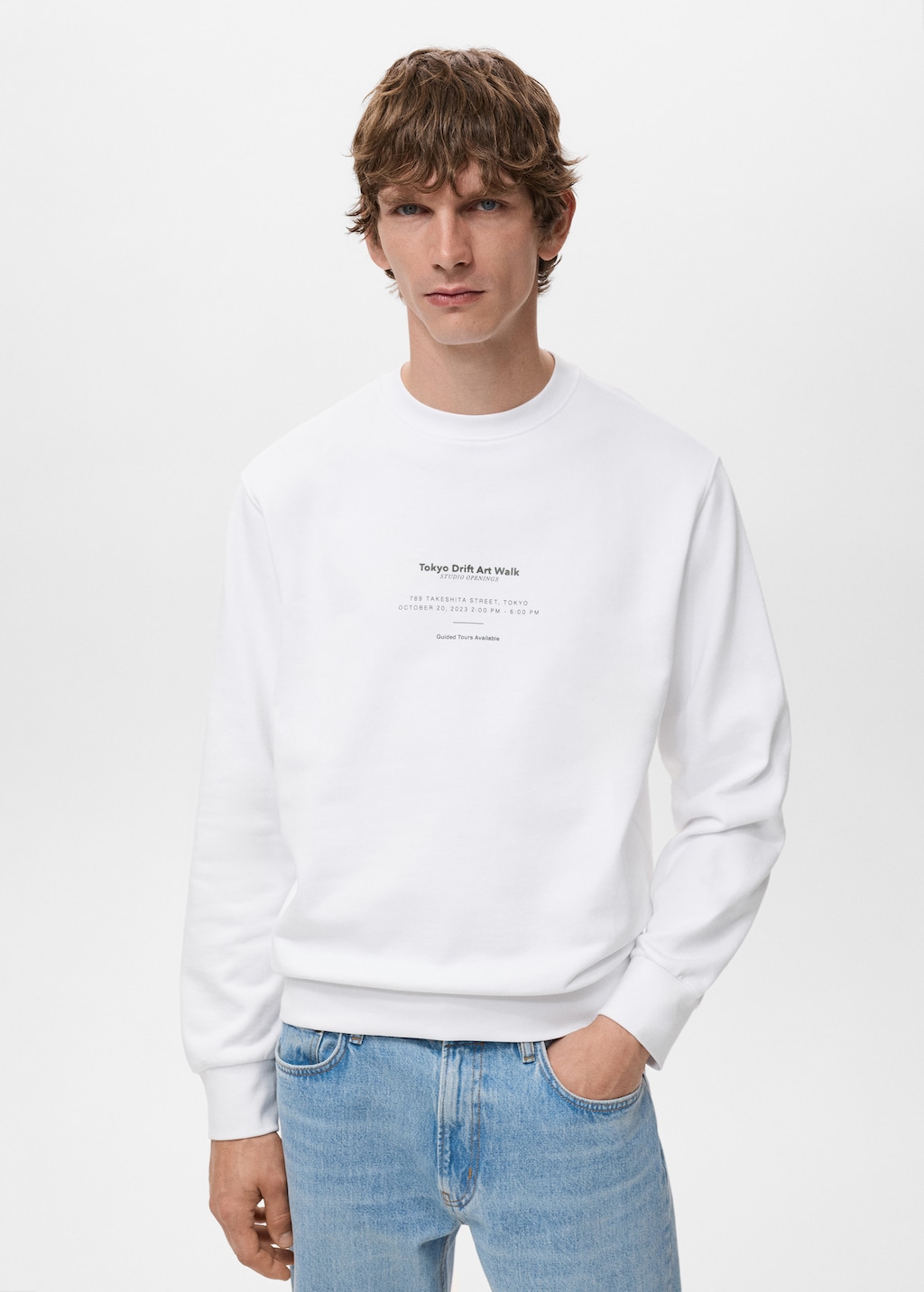 Men's printed sweatshirts 2025 | MANGO United Kingdom