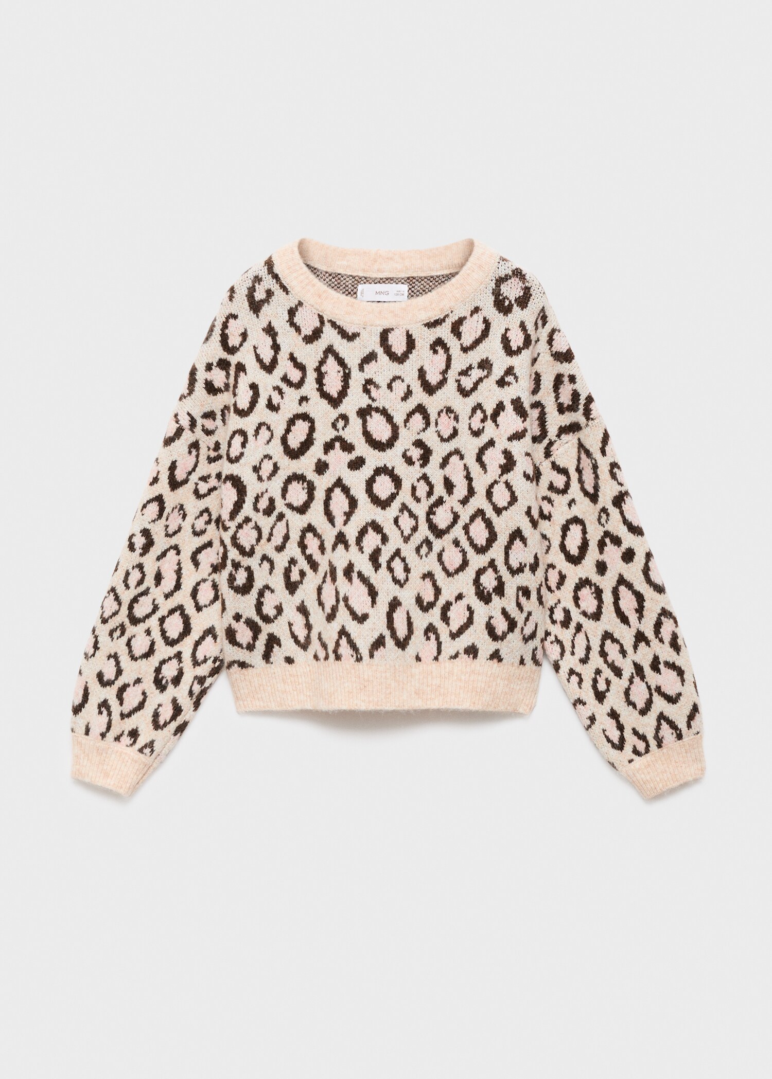 Leopard print jumper - منتج دون نموذج