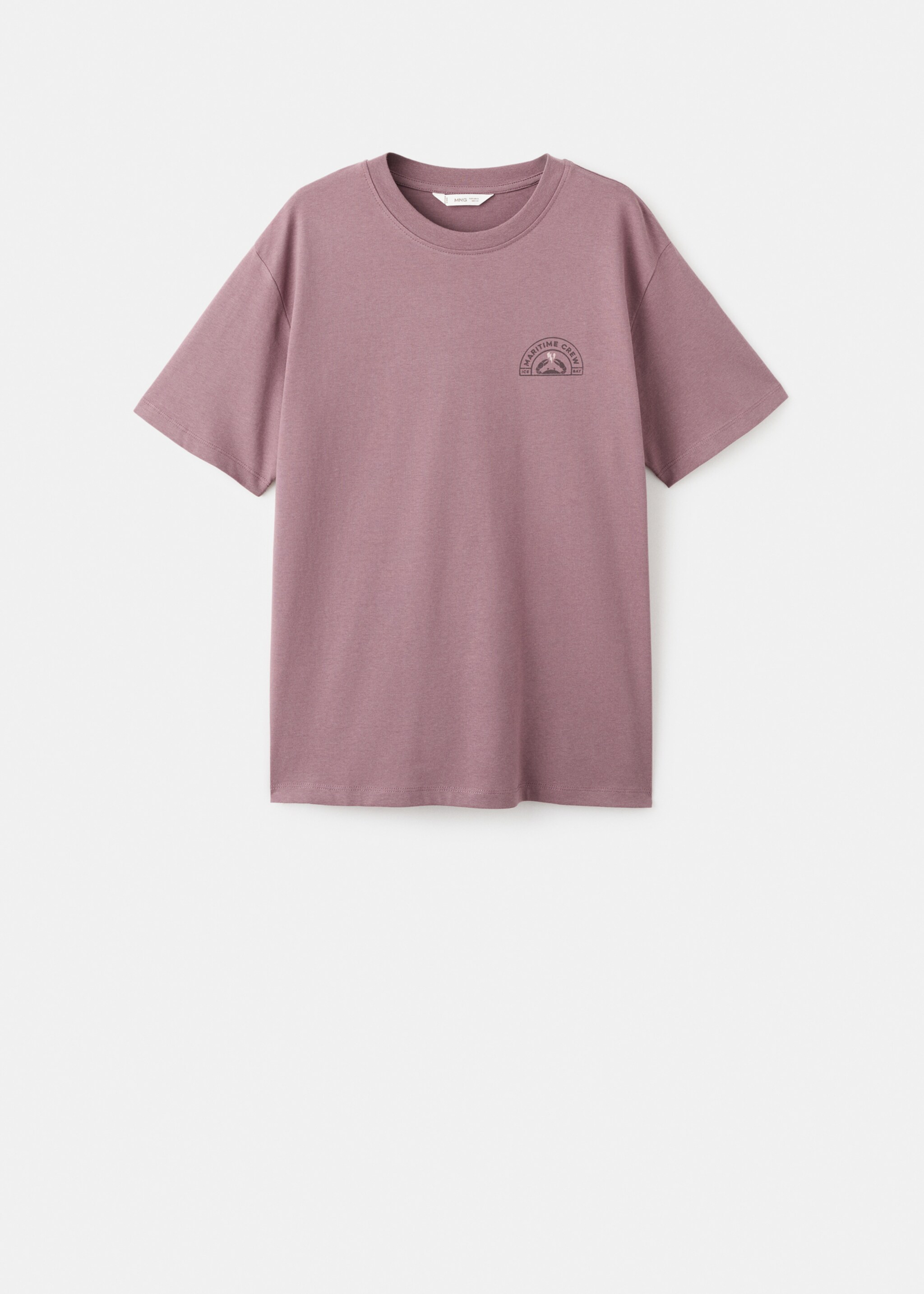 T-shirt en coton imprimé - Article sans modèle, Bordeaux. Ref: 17057768-00.