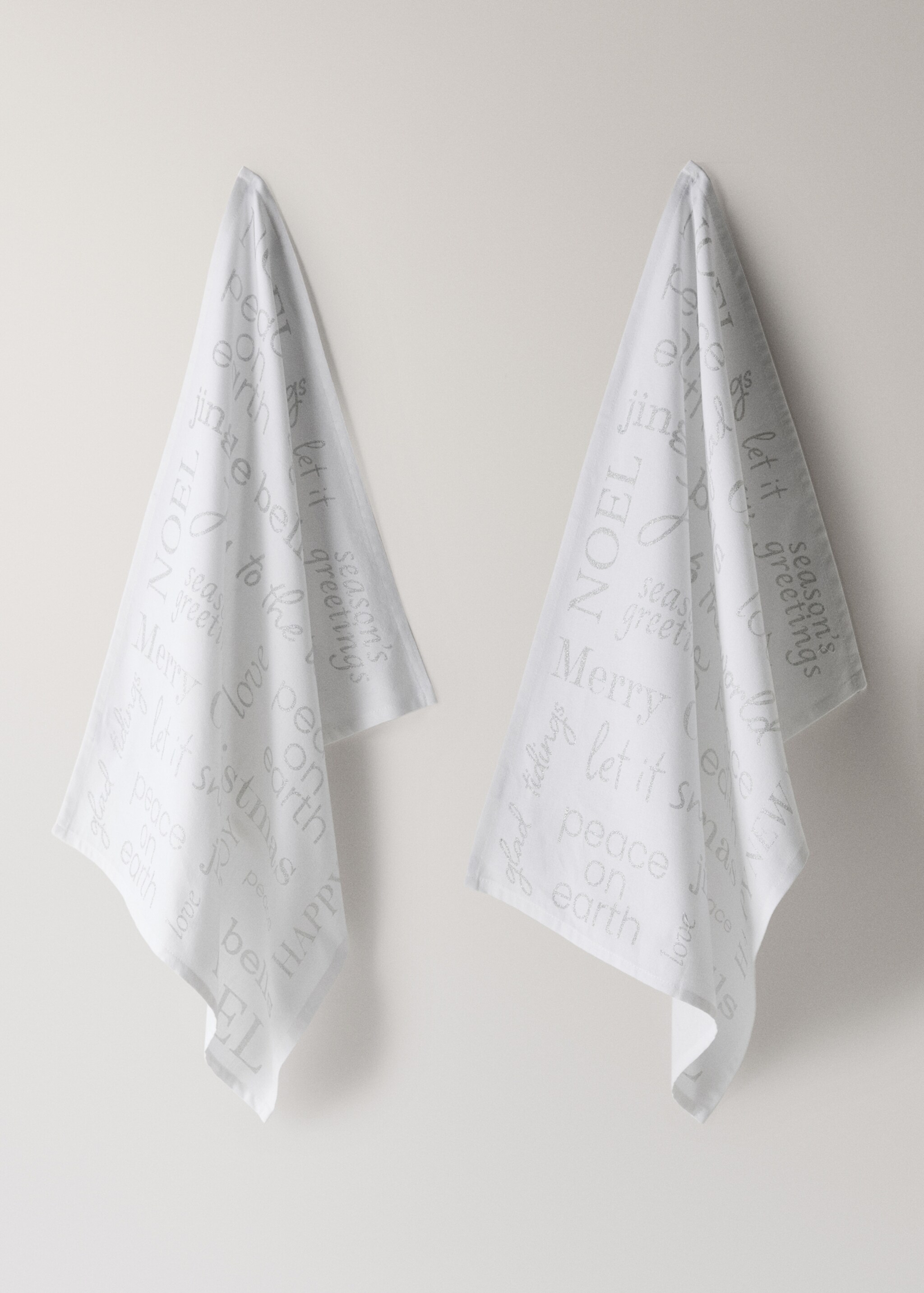 Christmas motif kitchen towels - Article without model, Silver. Ref: 17057791-00.