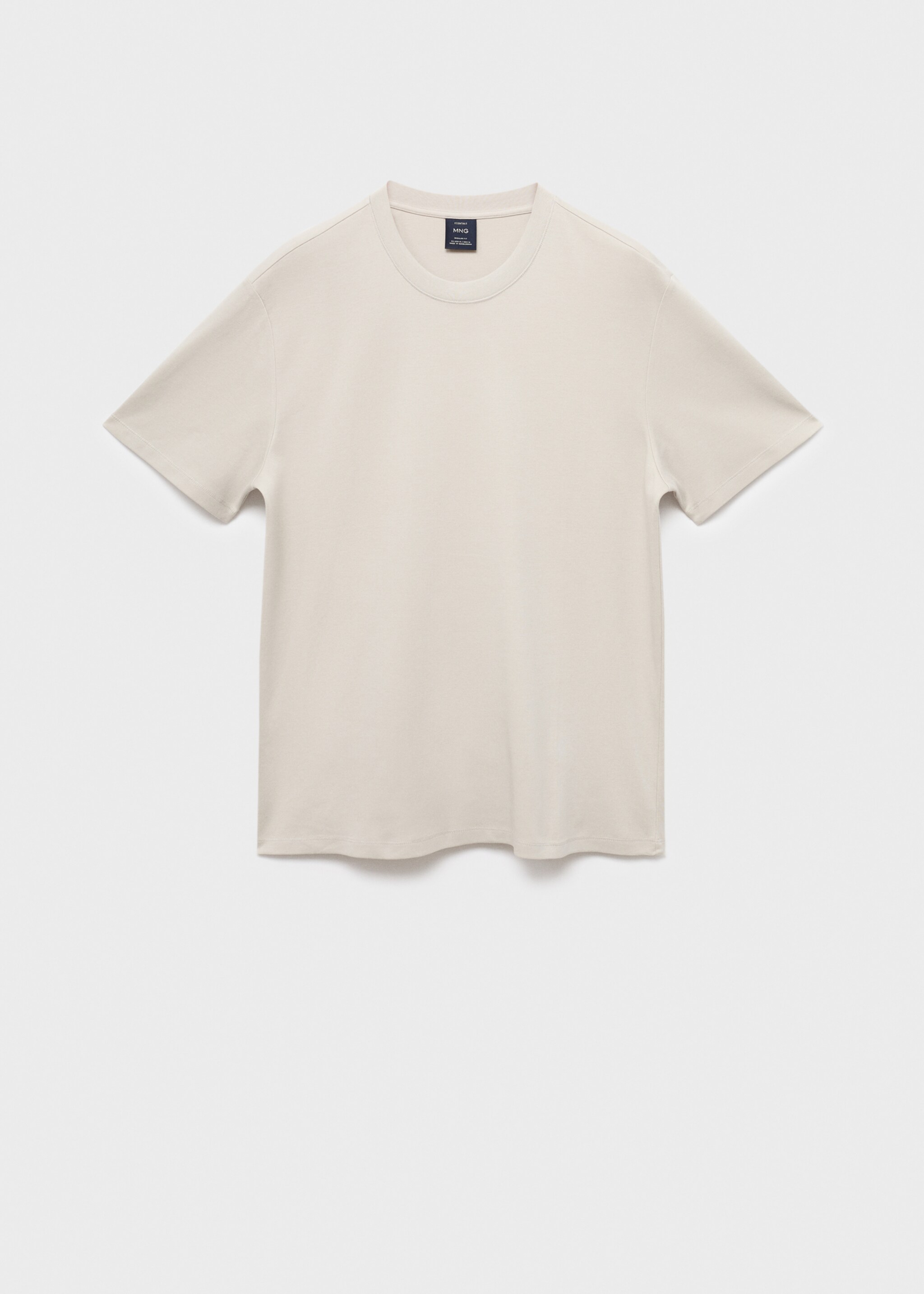 Футболка medium weight regular fit - Изделие без модели, Песочный. Ref: 17061279-00.