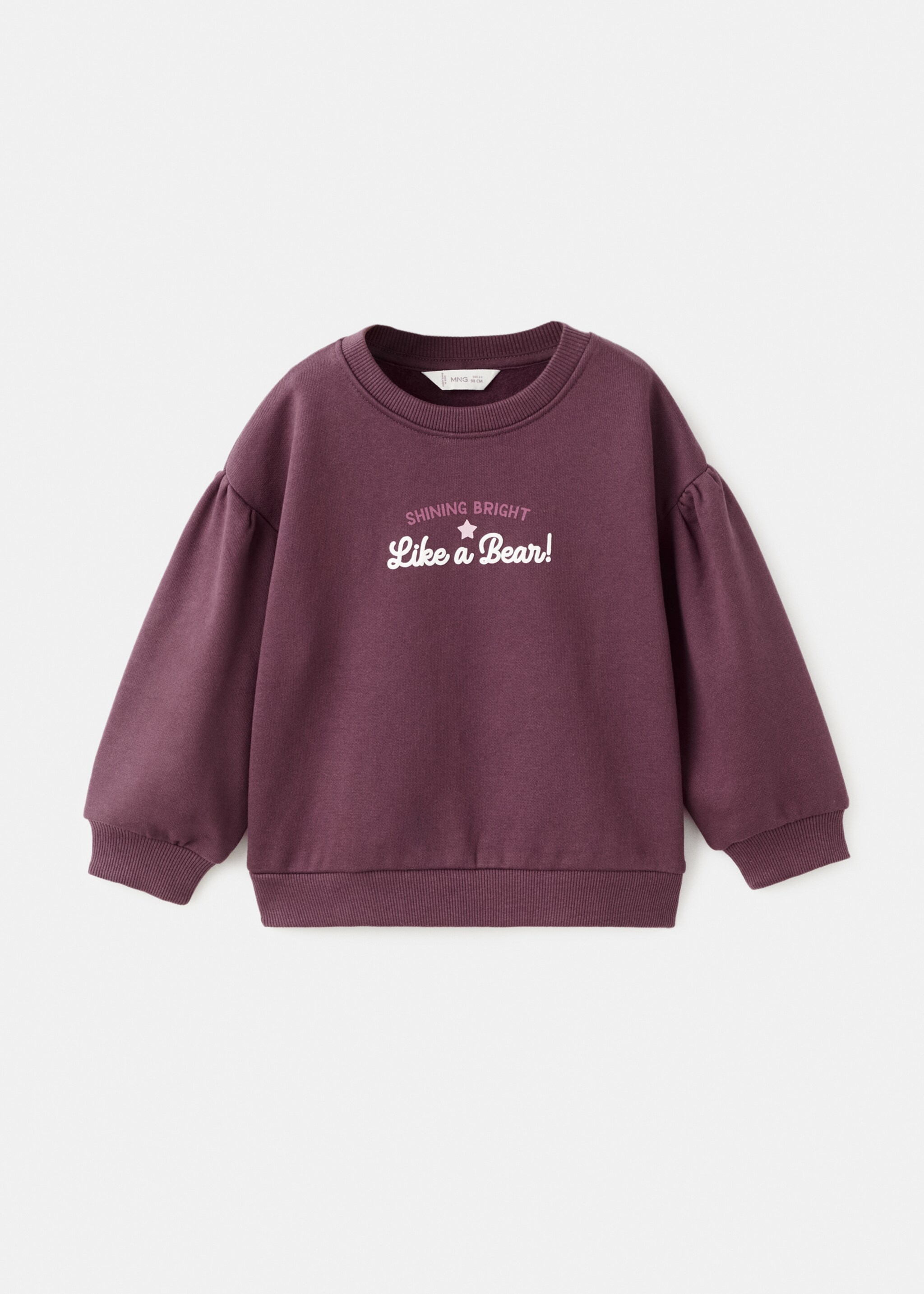 Gemustertes Baumwoll-Sweatshirt - Artikel ohne Model, Granatrot. Ref: 17069098-00.