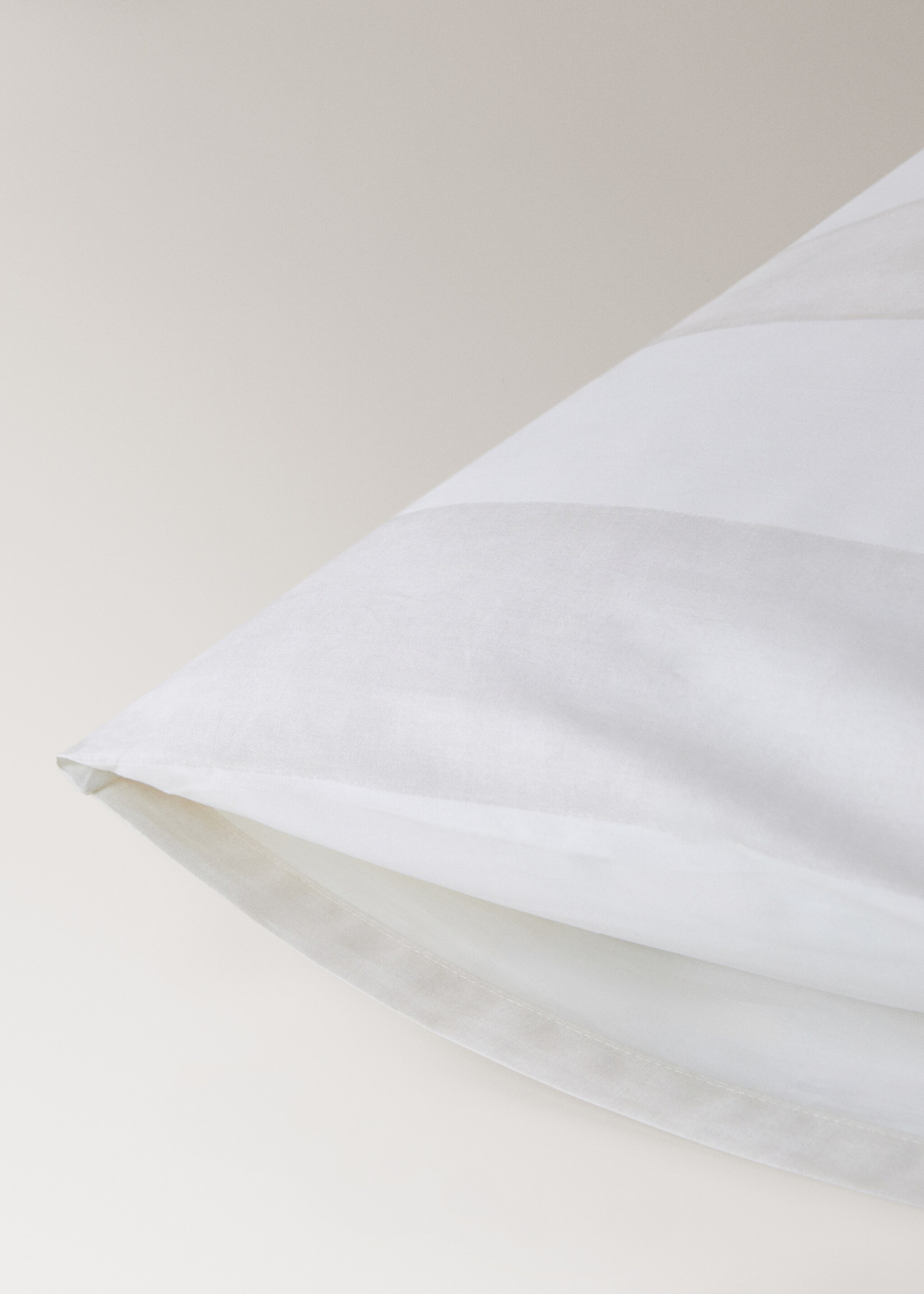 Deux taies d'oreiller en percale de coton à rayures imprimées 50x75 cm - Détail de l'article 1, Beige. Ref: 17071536-00.