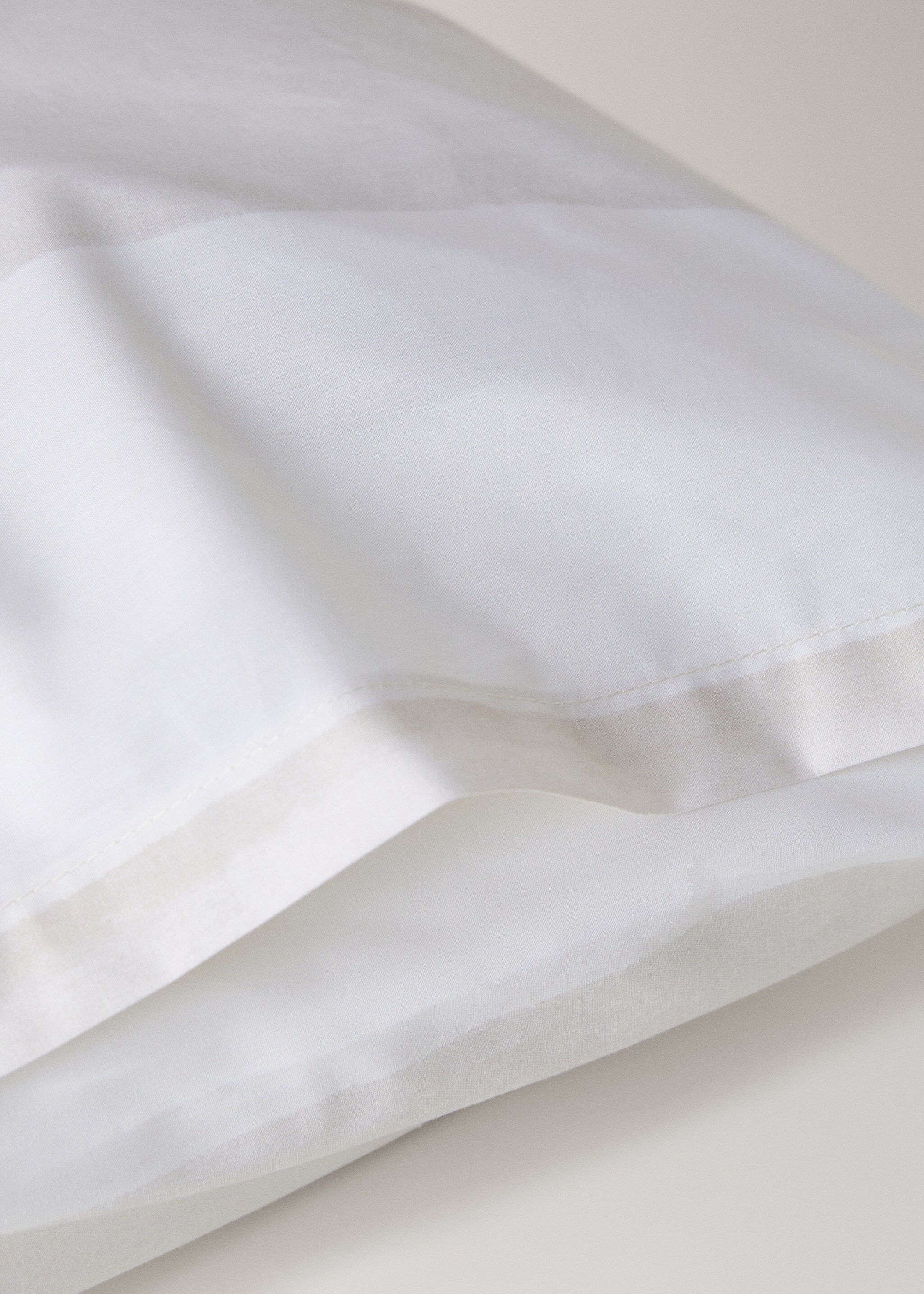Deux taies d'oreiller en percale de coton à rayures imprimées 50x75 cm - Détail de l'article 2, Beige. Ref: 17071536-00.
