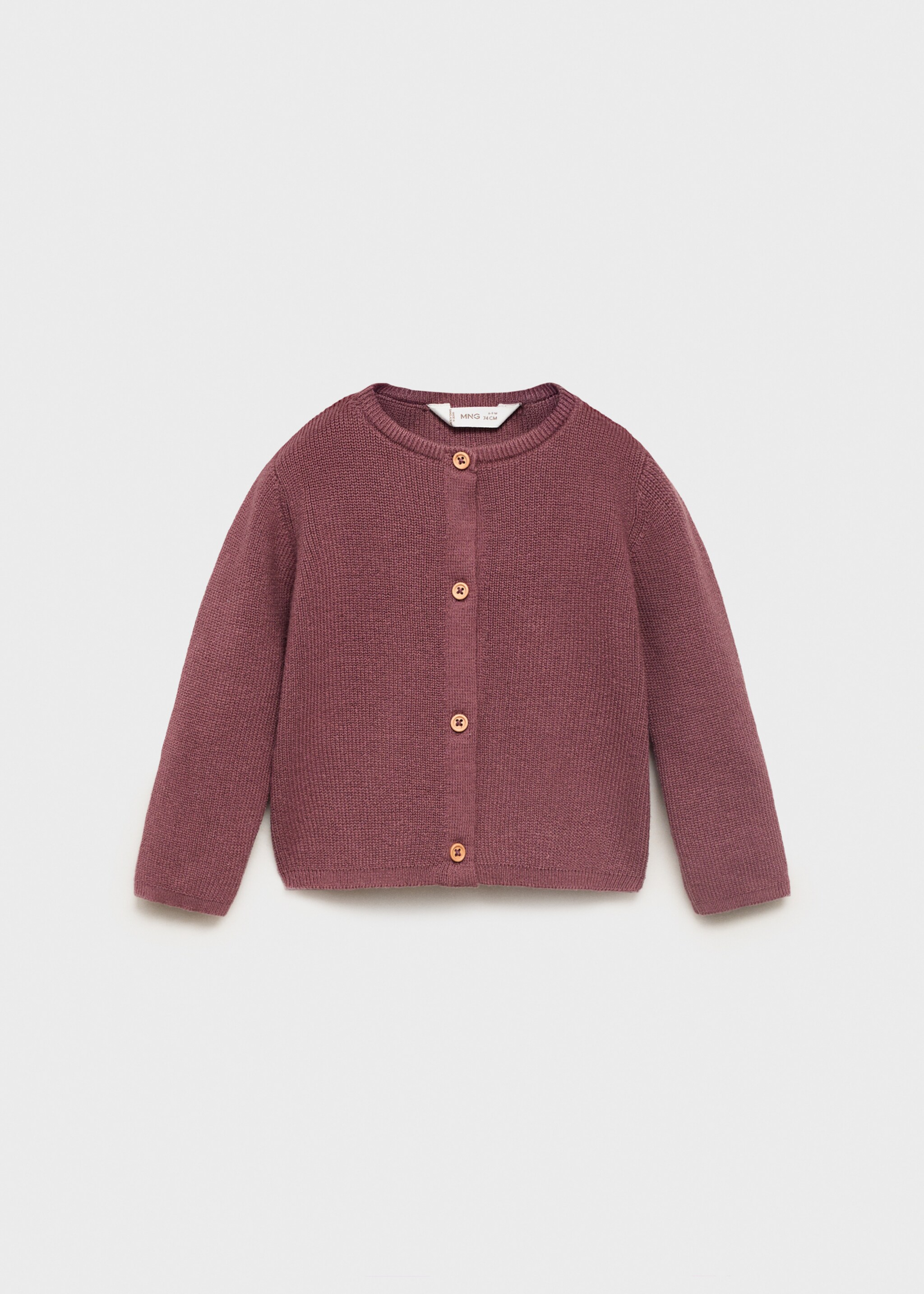 Cotton-blend cardigan - Article without model