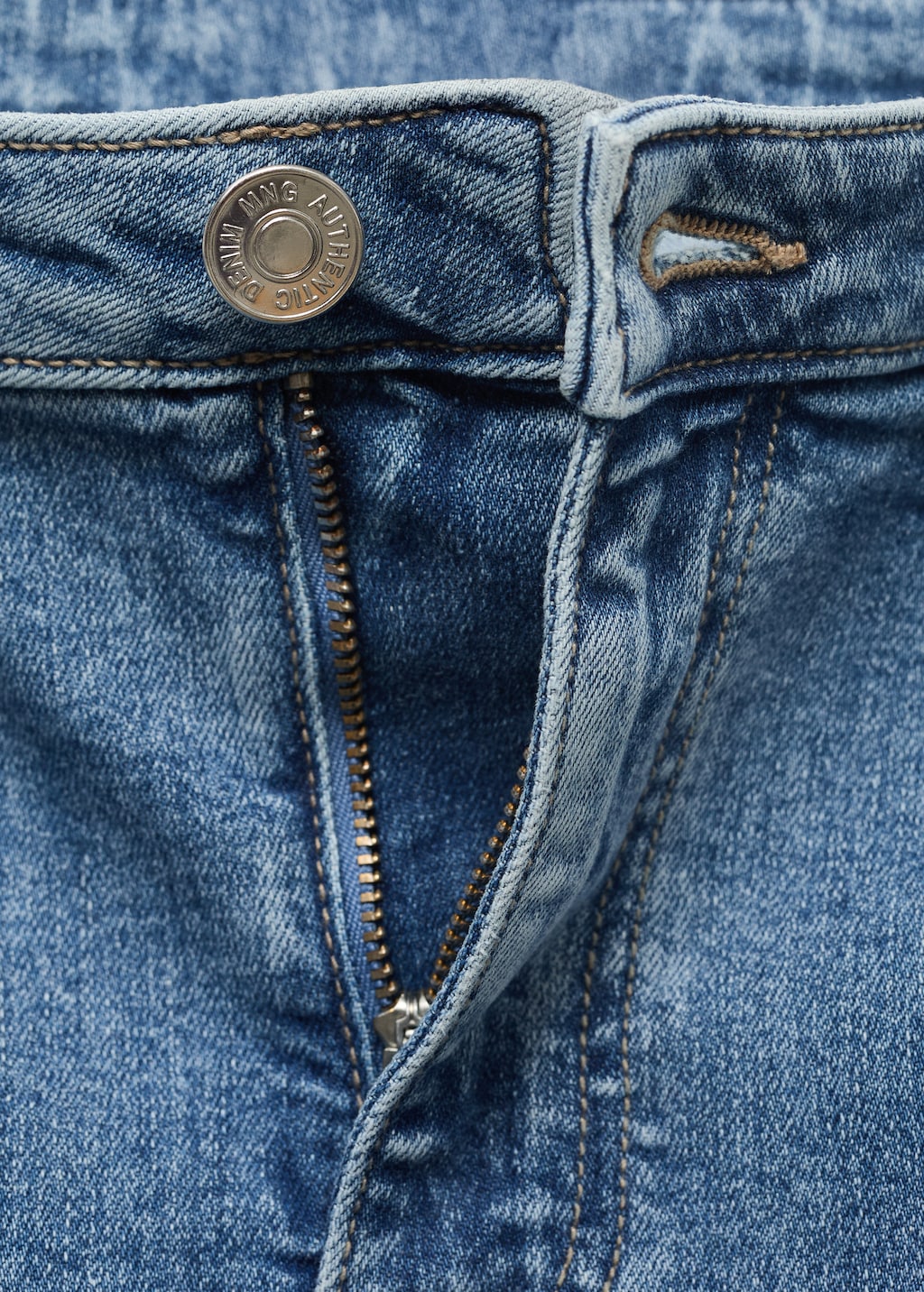 Long denim skirt with seams