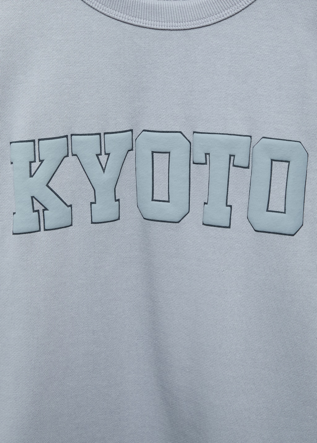 Oversized cotton sweatshirt