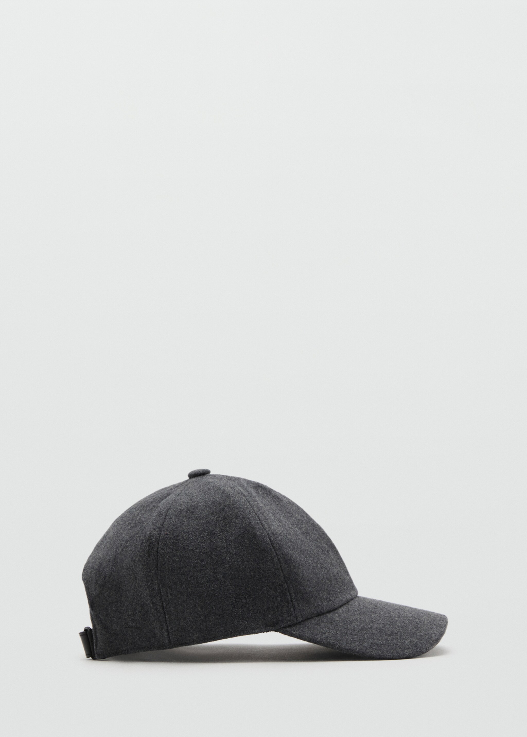 Gorra barreja llana - Article sense model, Gris. Ref: 17076732-00.