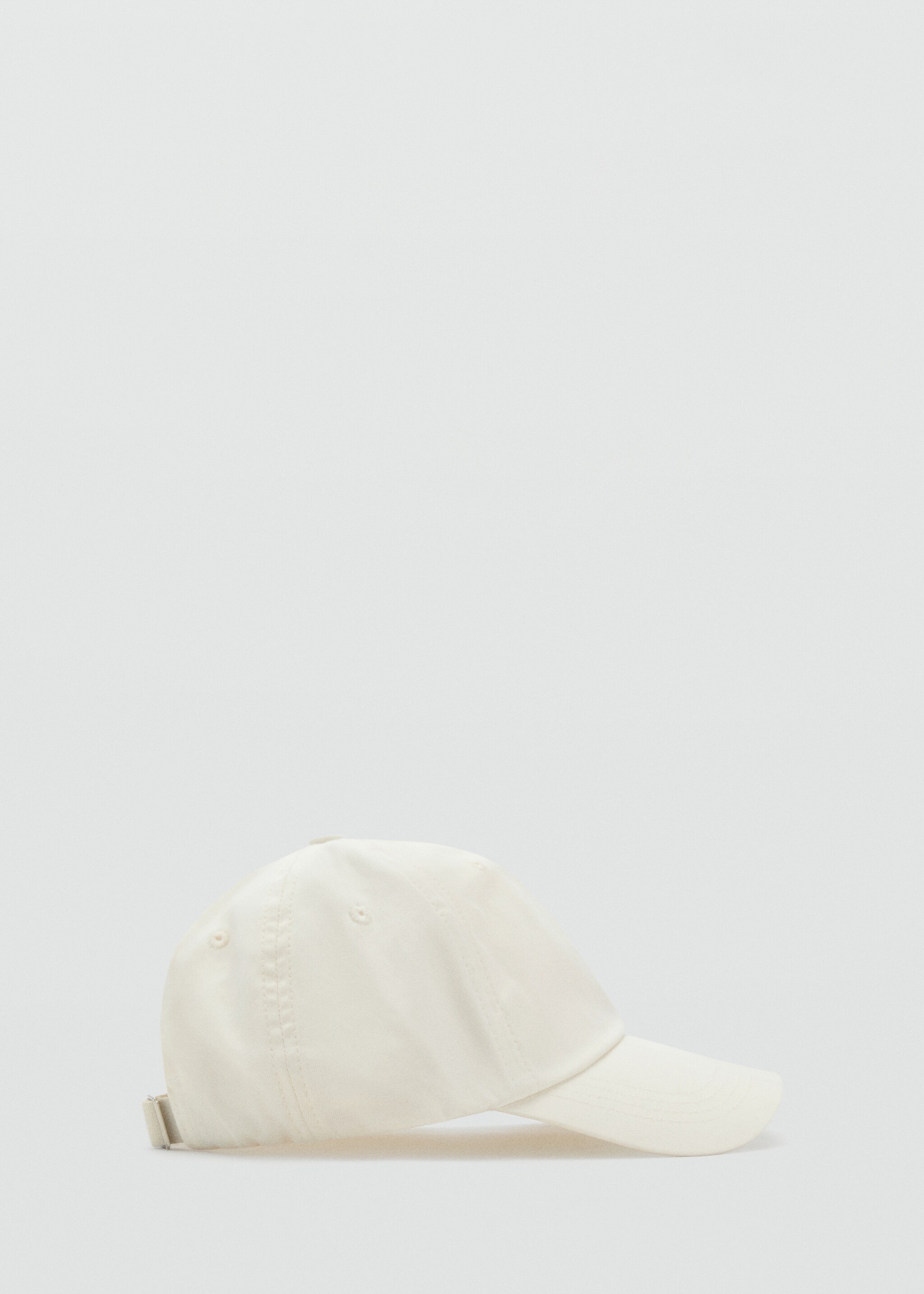 Cap basic - Article without model, White. Ref: 17082924-00.