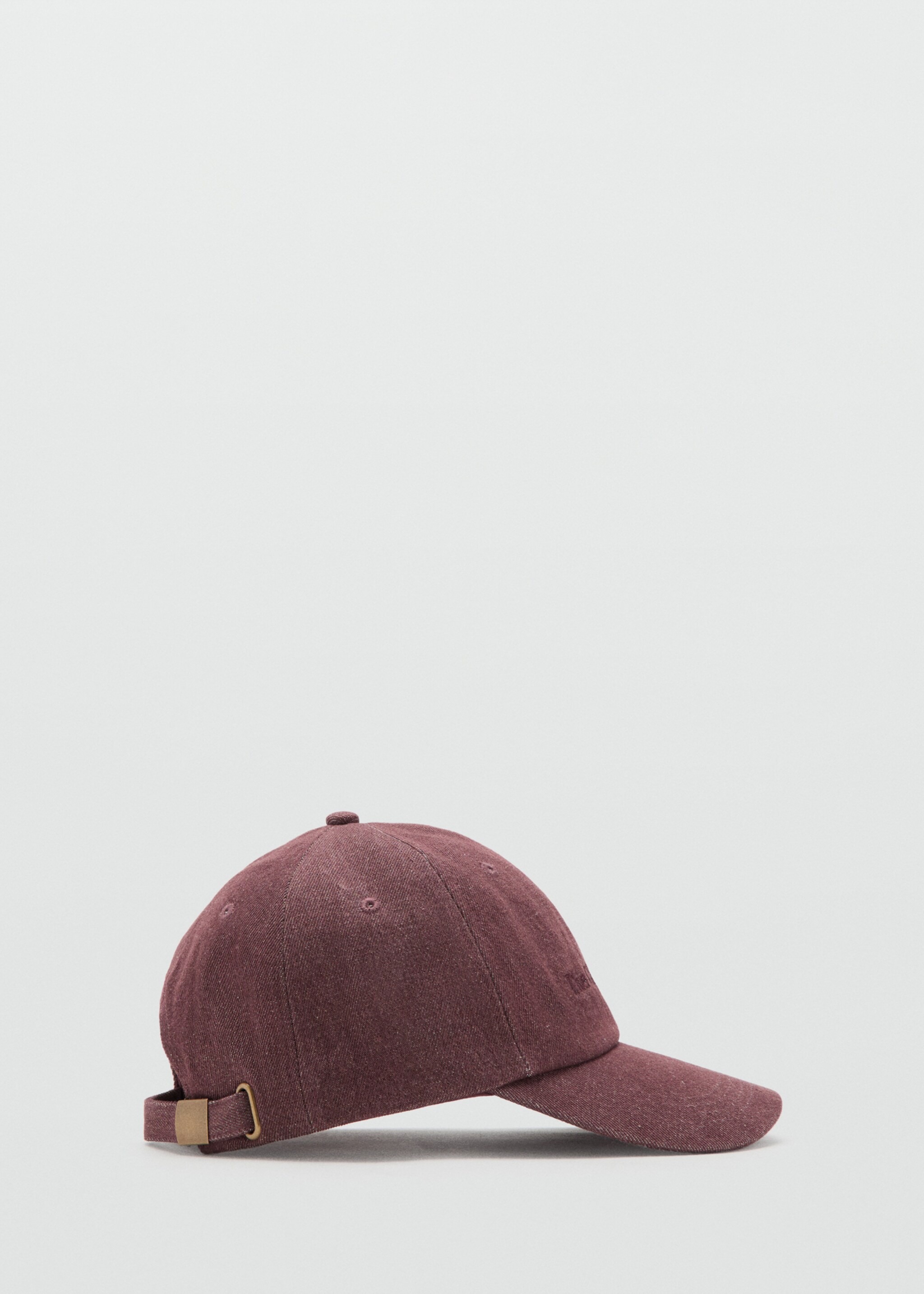 Cotton cap with embroidered slogan - Article without model