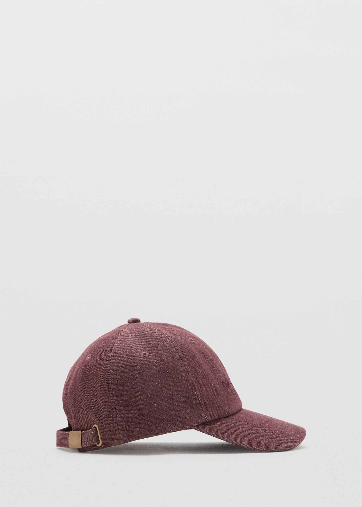 Cotton cap with embroidered slogan - Article without model