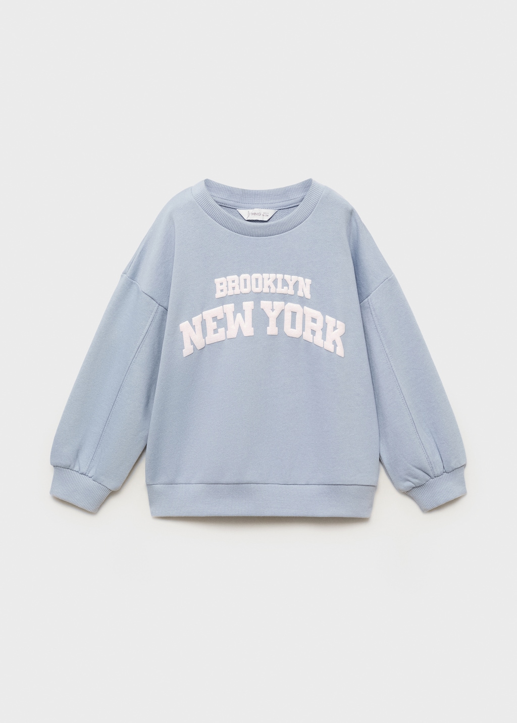 New York sweatshirt - Kids | MANGO USA