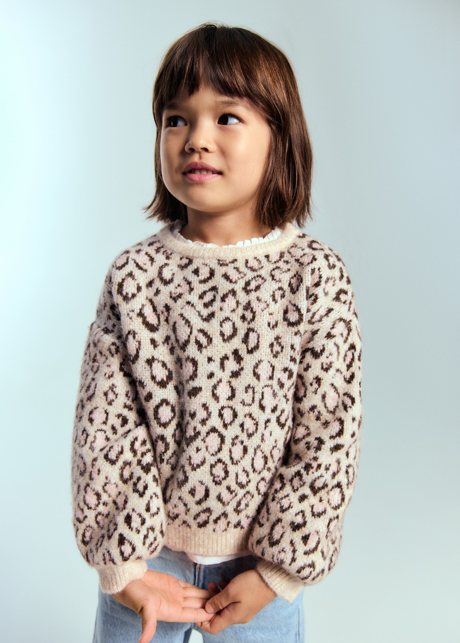 Leopard-print knitted sweater Kids MANGO Canada