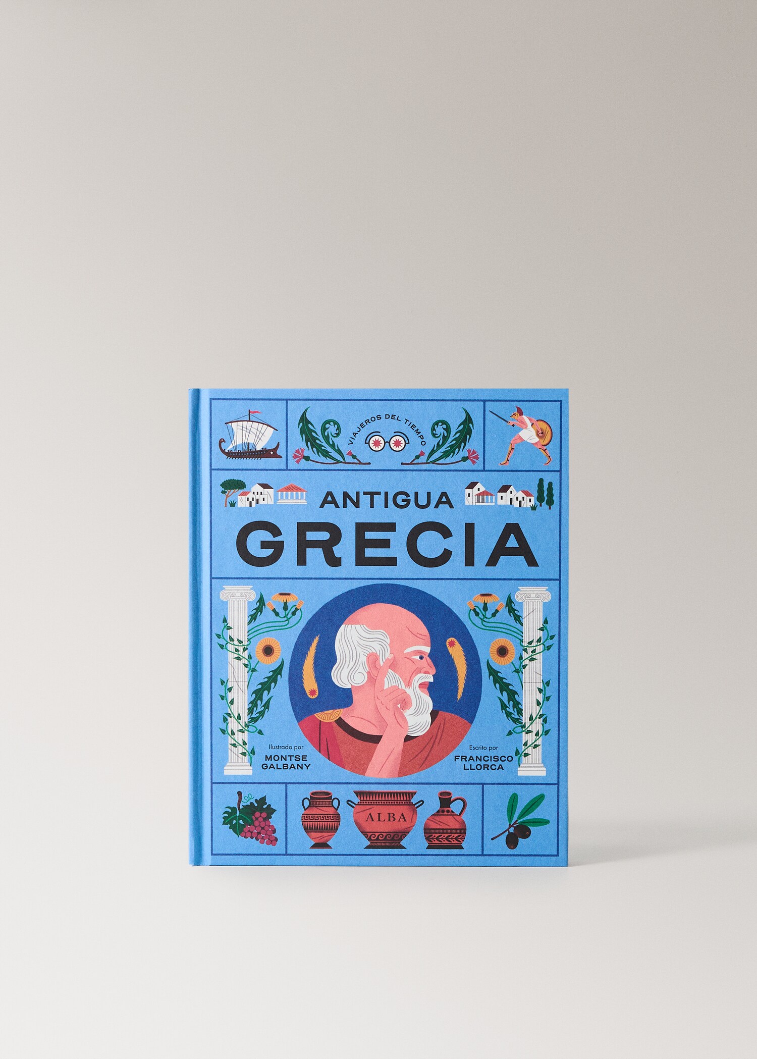 Libro infantil Antigua Grecia - Artículo sin modelo