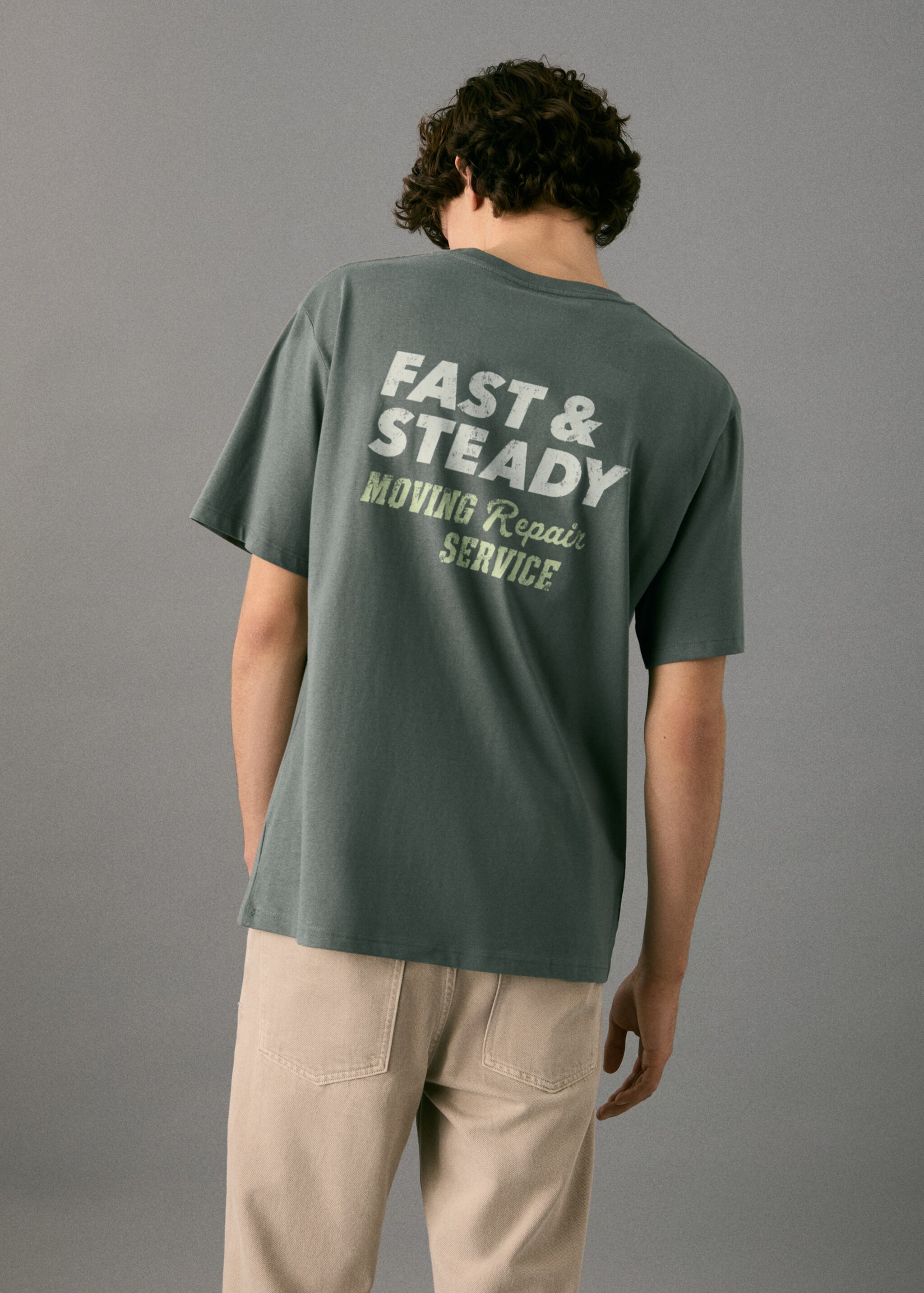 T-shirt coton imprimé - Verso de l’article, Vert. Ref: 27001519-00.