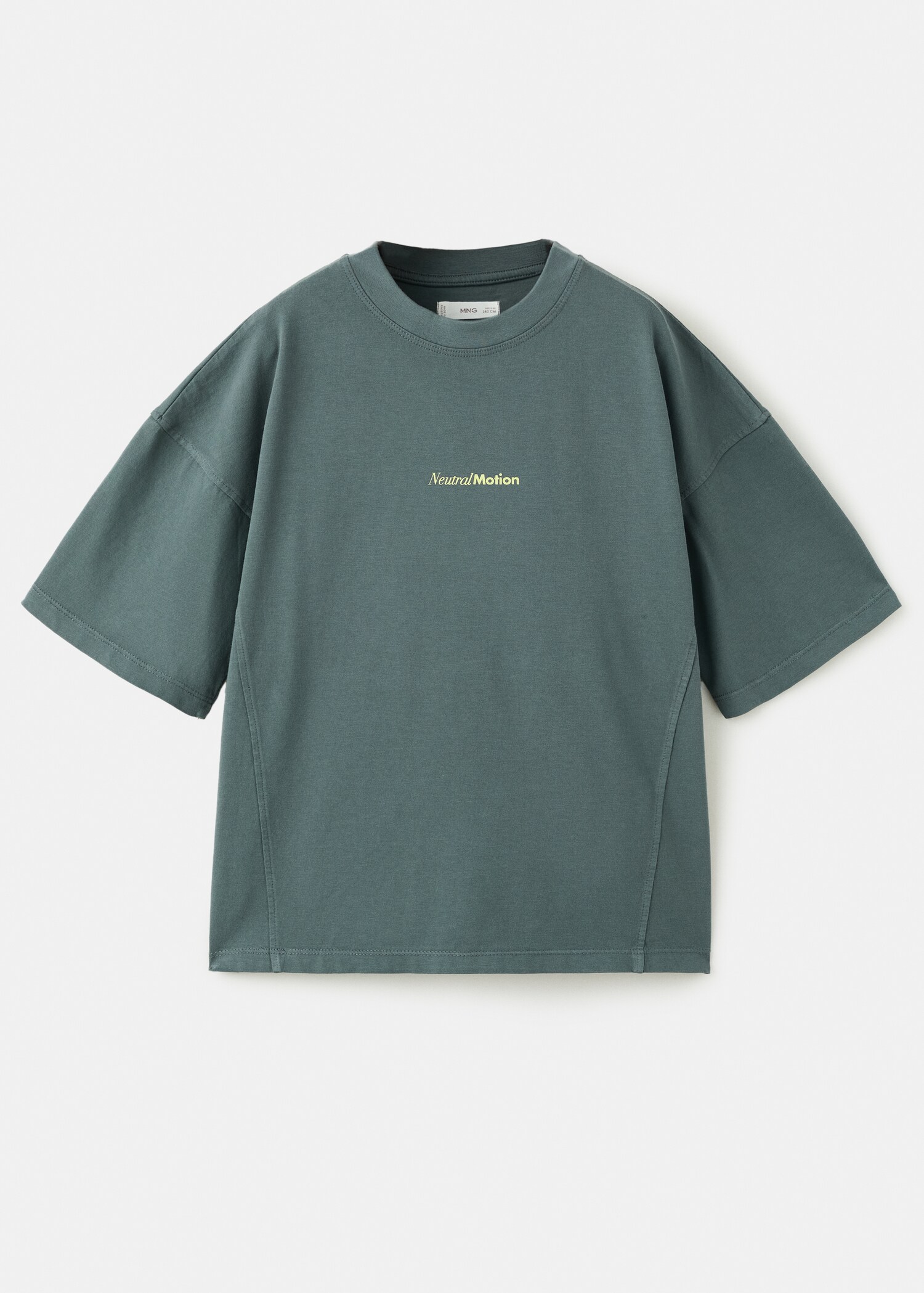 Boxy fit printed T-shirt - Article without model