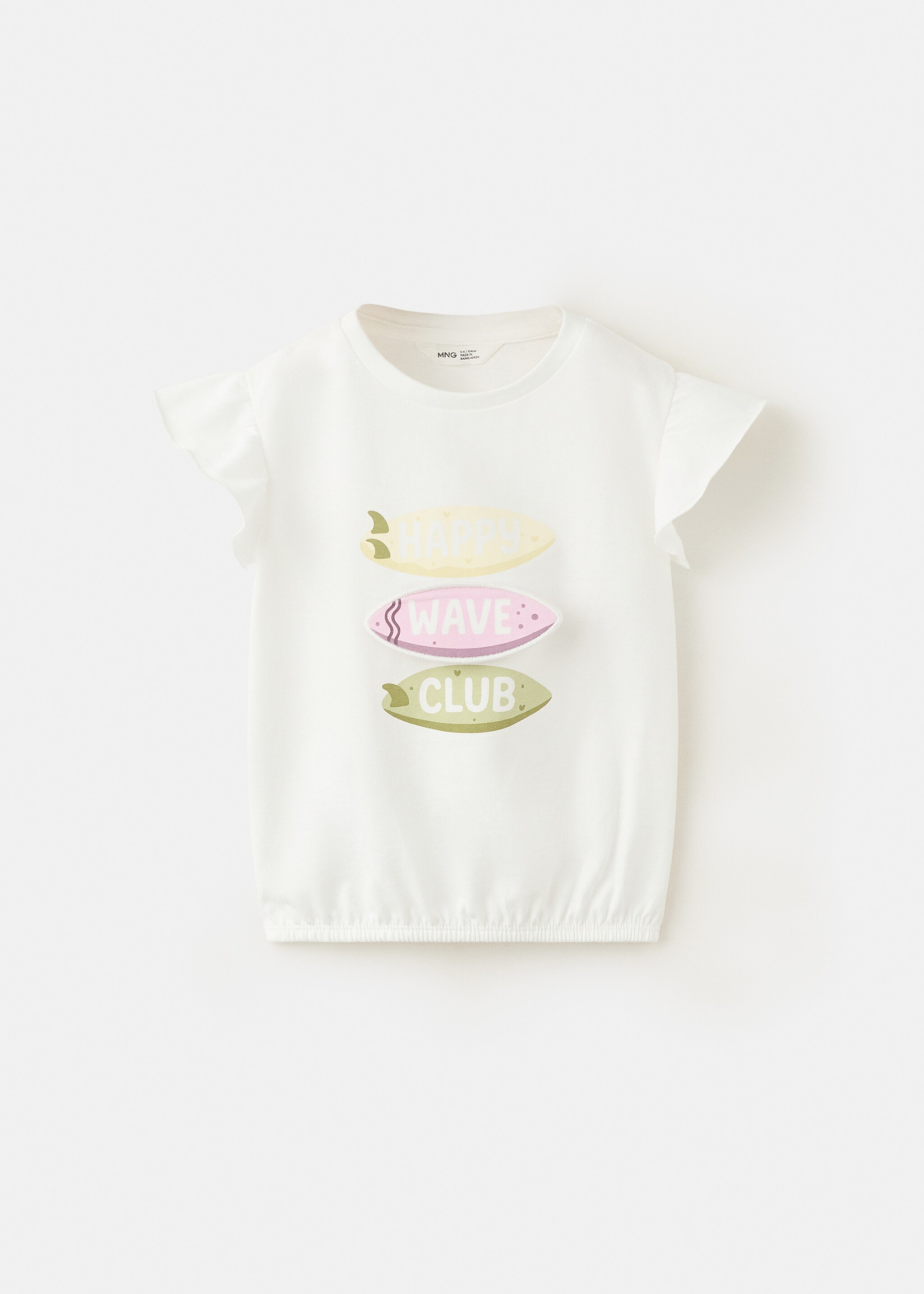 Ruffled printed t-shirt - Article without model, Off White. Ref: 27007939-00.