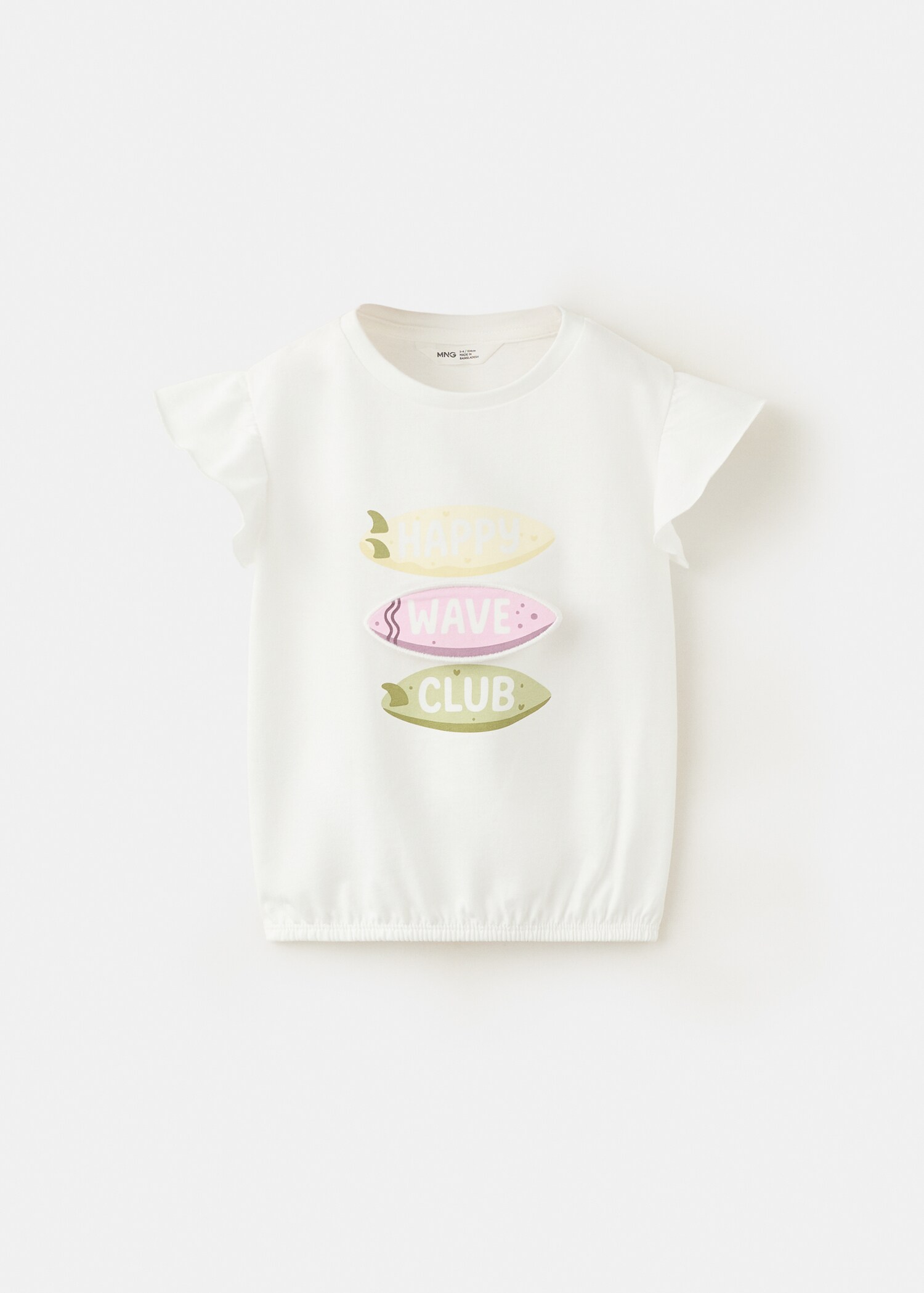 Ruffled printed t-shirt - Article without model